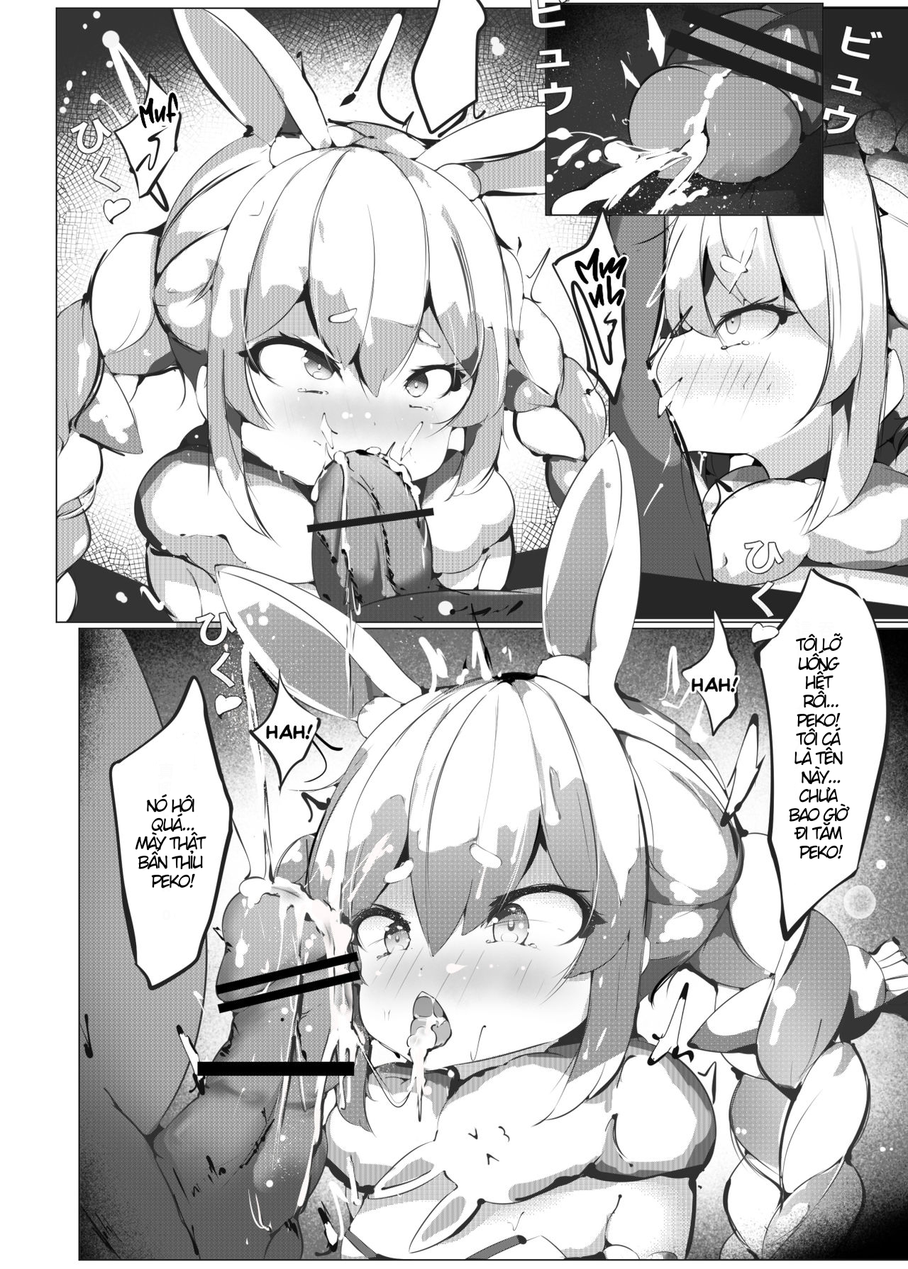 Đọc truyện hentai Một buổi stream đặc biệt của Pekora - Oneshot