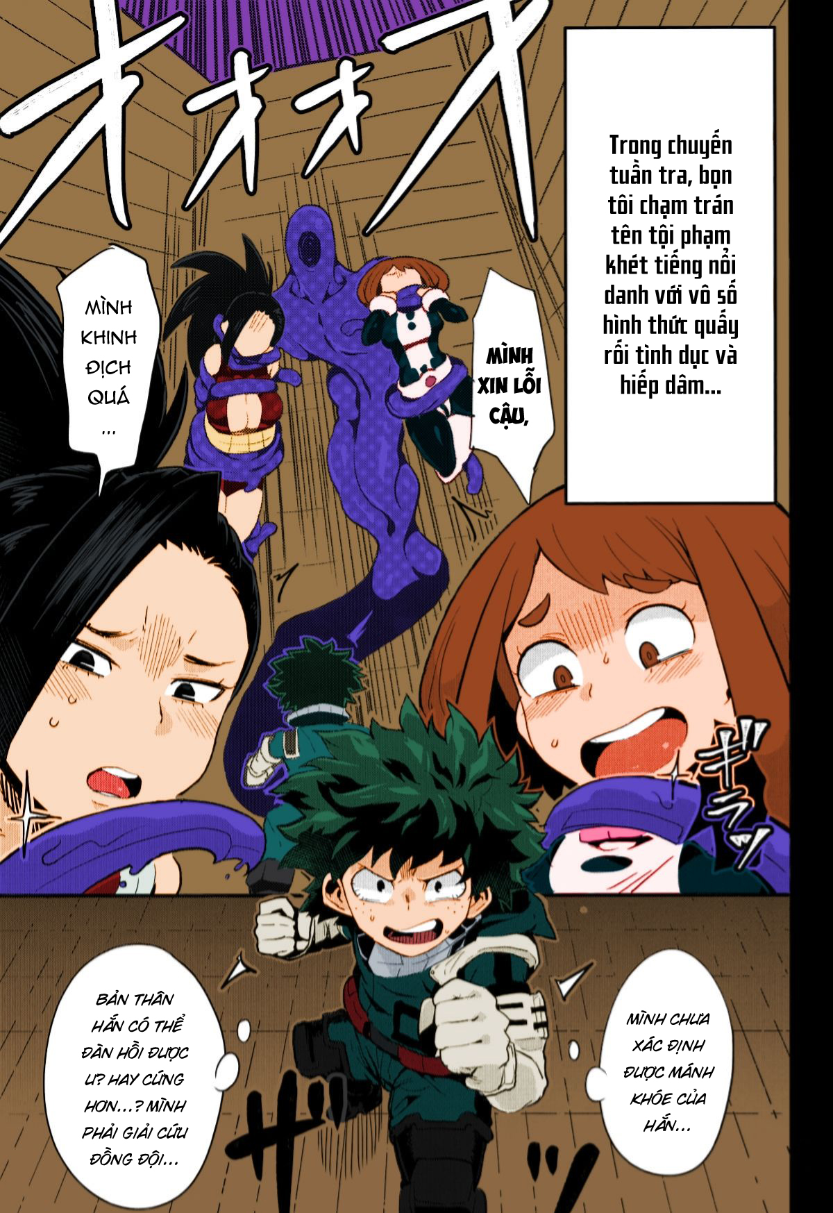 Đọc truyện hentai Boku to Nottori Villain Nakademia Vol. 2 - Chap 1