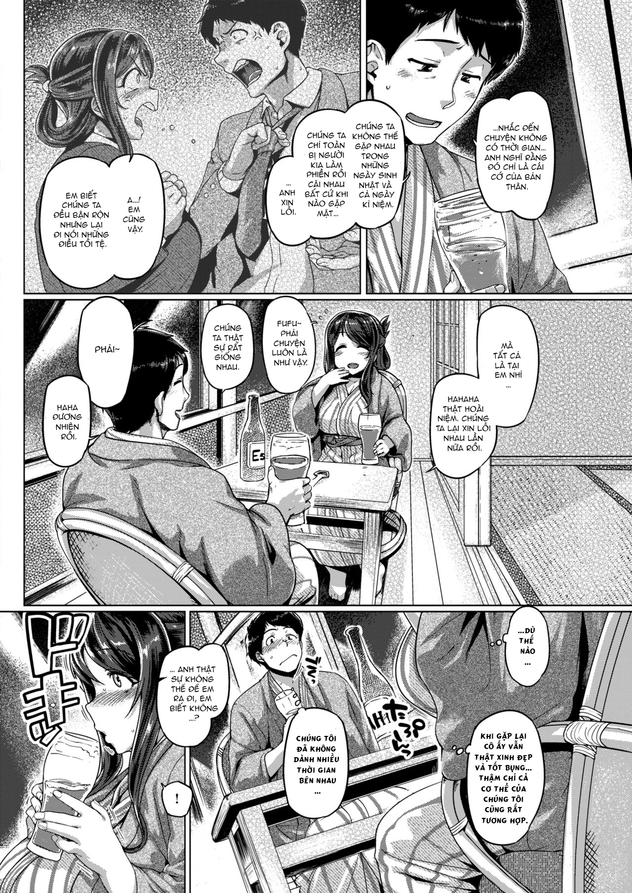 Đọc truyện hentai YUKATA DE SEX! - Oneshot