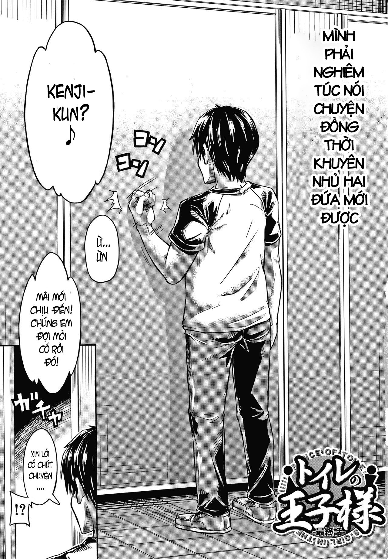 Đọc truyện hentai Trông vậy thôi nhưng chúng em có kinh nghiệm rồi đó ! - Chap 5 Hồi kết. Tương lai của chúng em