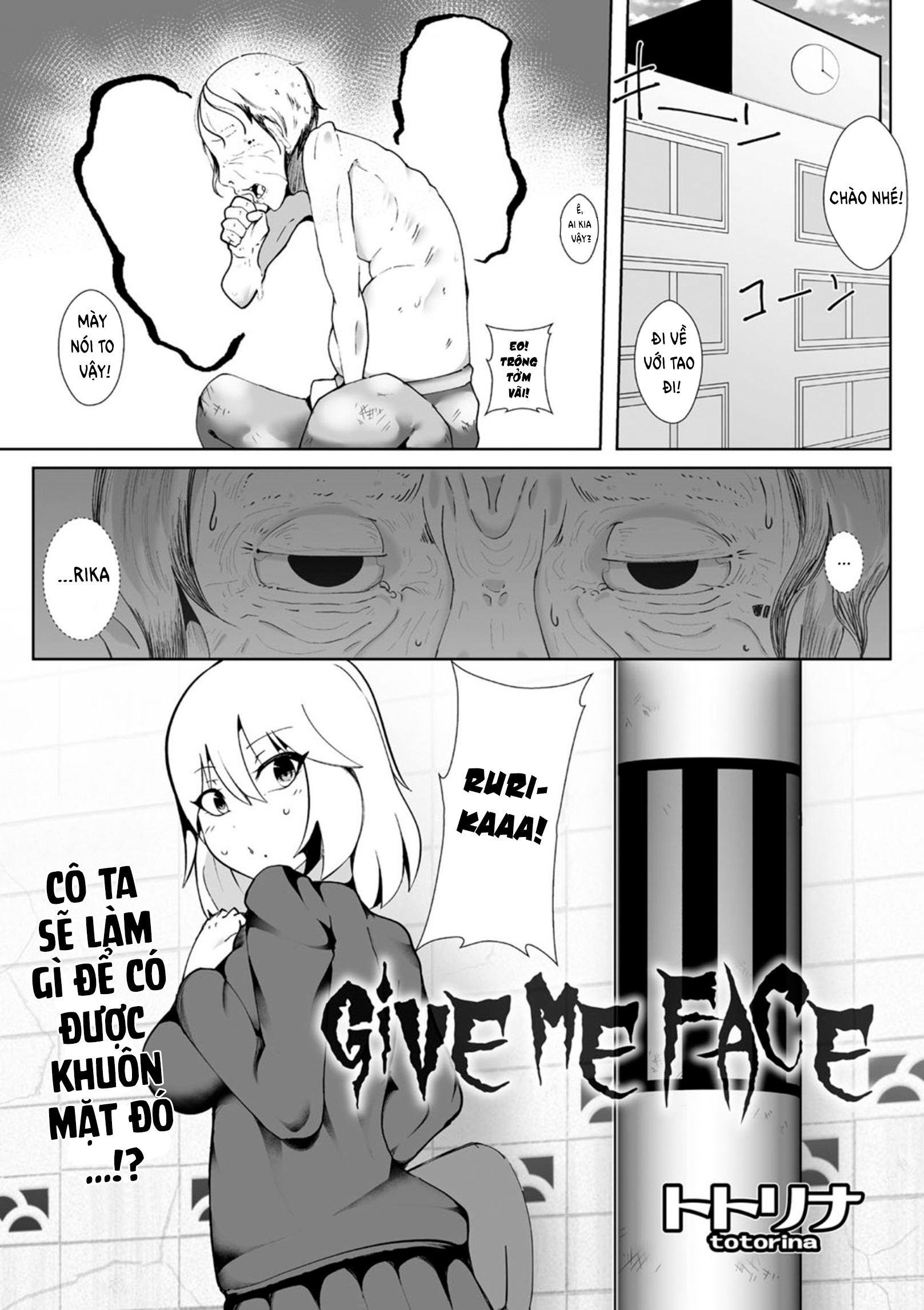 Đọc truyện hentai GiVE ME FACE - Oneshot