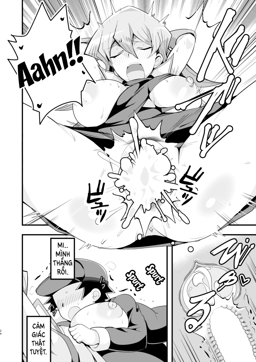 Đọc truyện hentai Duel Links trong mắt game thủ - Oneshot