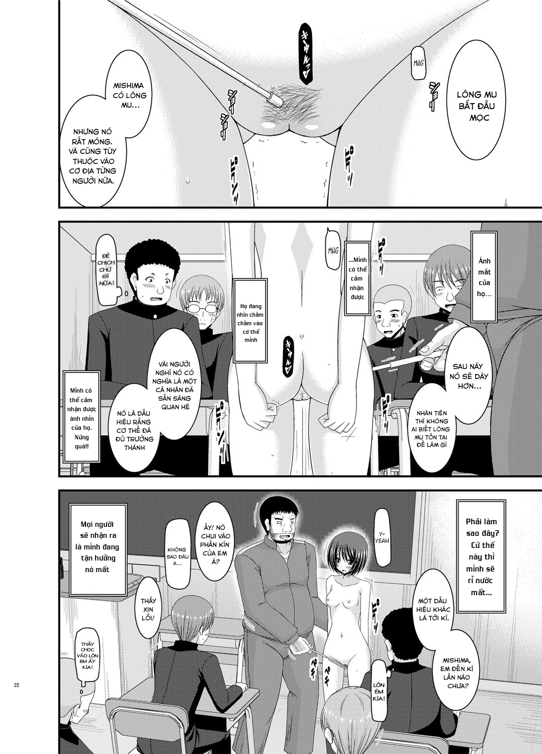 Đọc truyện hentai Roshutsu Shoujo Yuugi Go Kan 5 - Chap 2