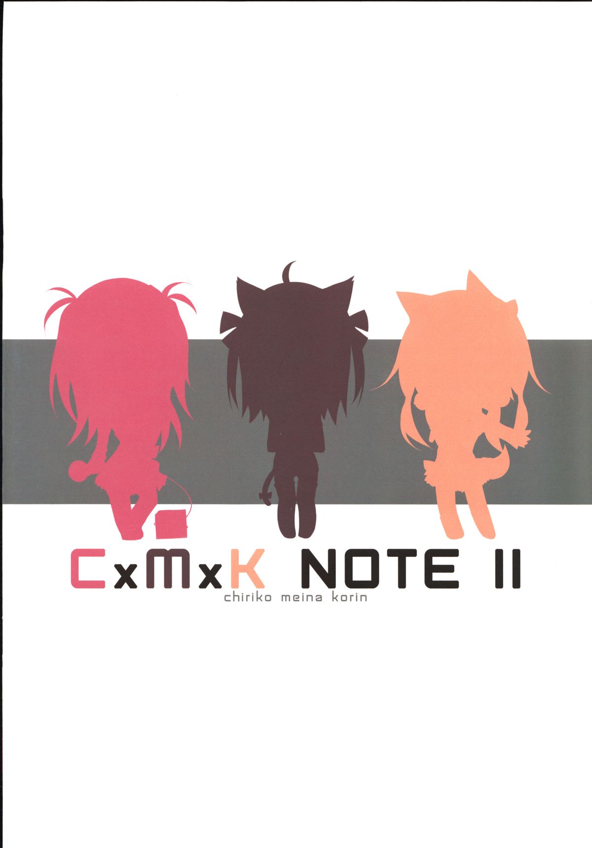 Đọc truyện hentai CxMxK NOTEs - Note II
