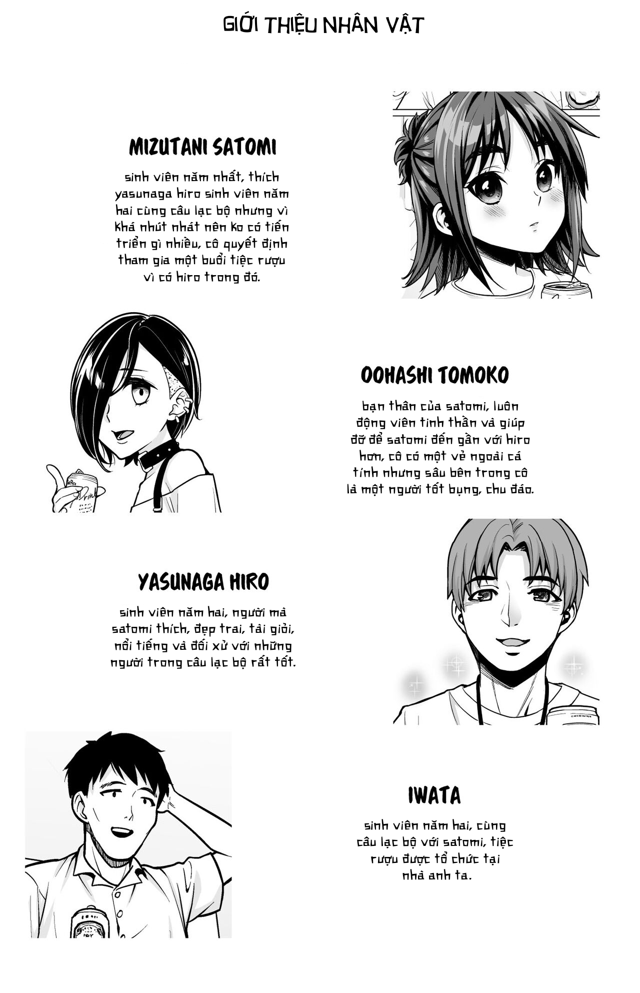 Đọc truyện hentai Nhìn người yêu cắm sừng trong nước mắt - Oneshot