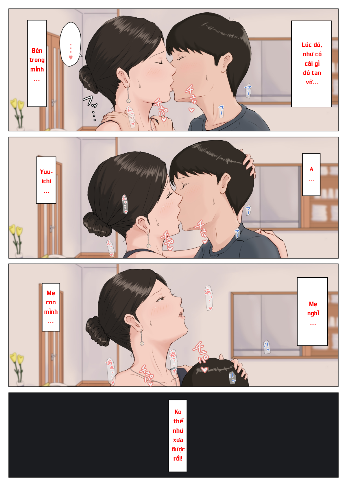 Đọc truyện hentai Kaa-san Janakya Dame Nanda!! 5 ~Kanketsuhen Zenpen~ - Oneshot