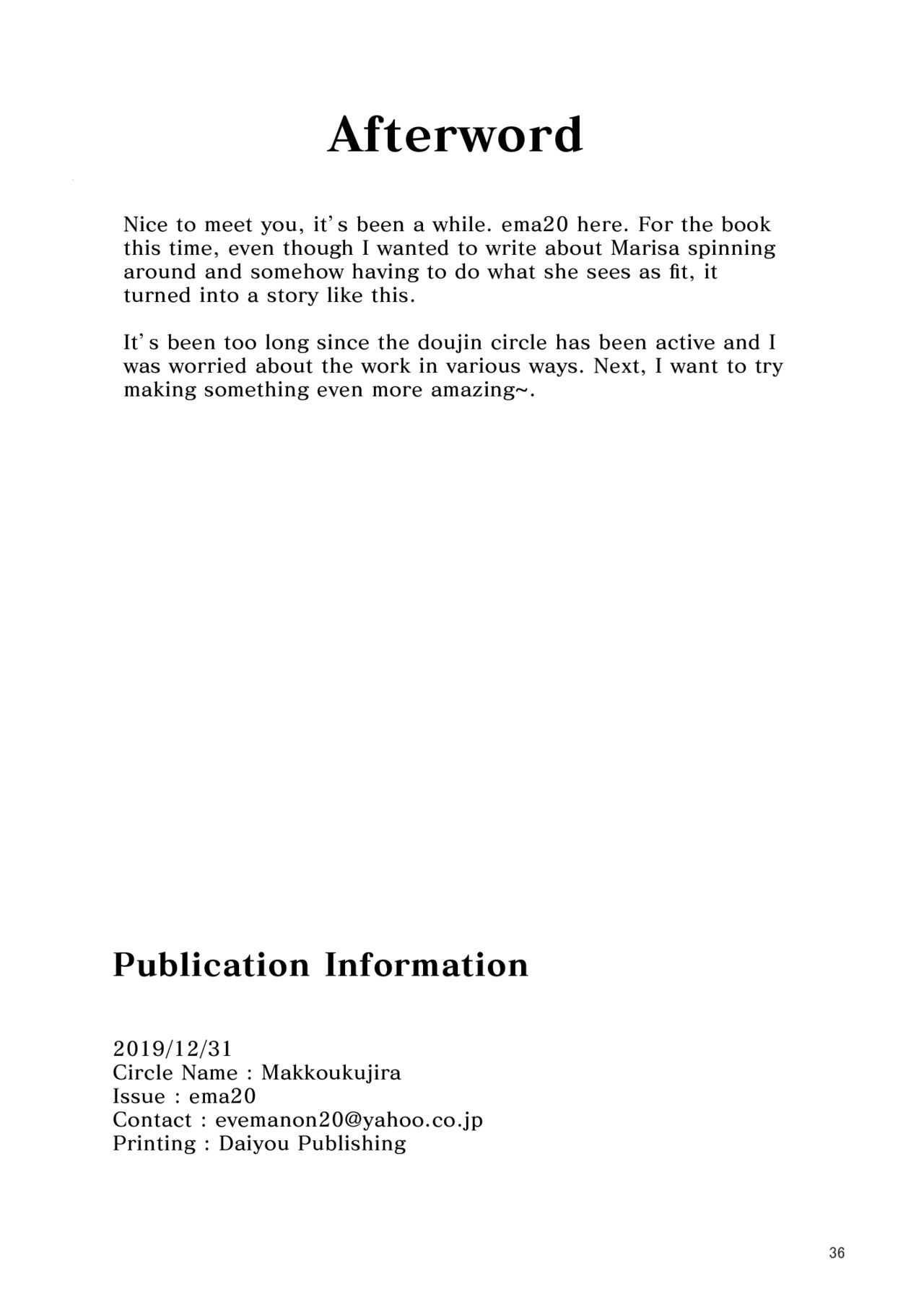 Đọc truyện hentai REVENGE - 1 shot