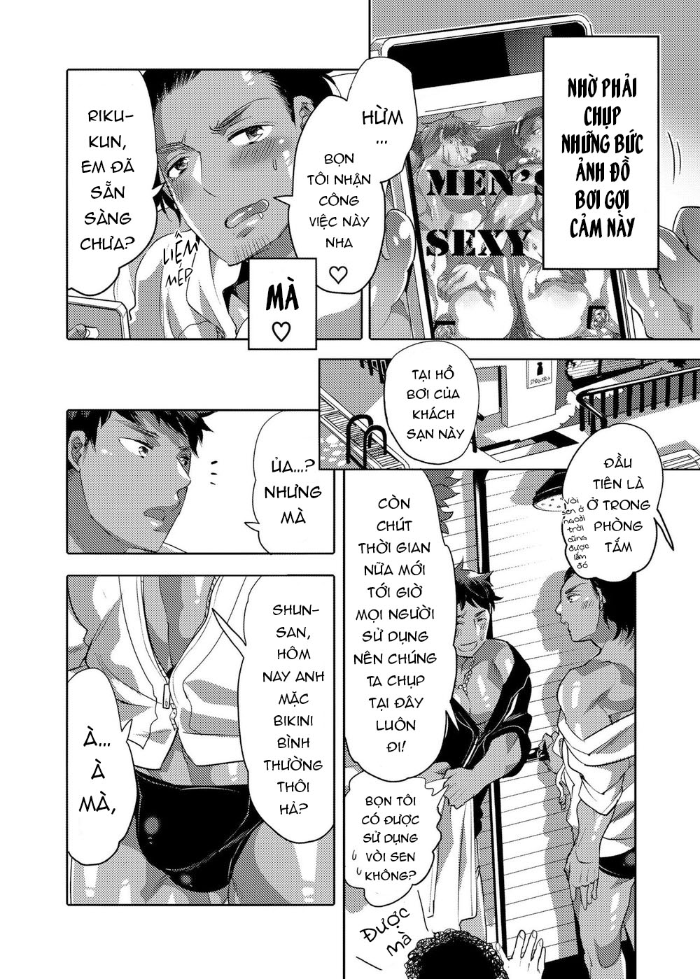 Đọc truyện hentai Tổng hợp truyện của tác giả Honey QP (Inochi Wazuka) - Chap 2.1