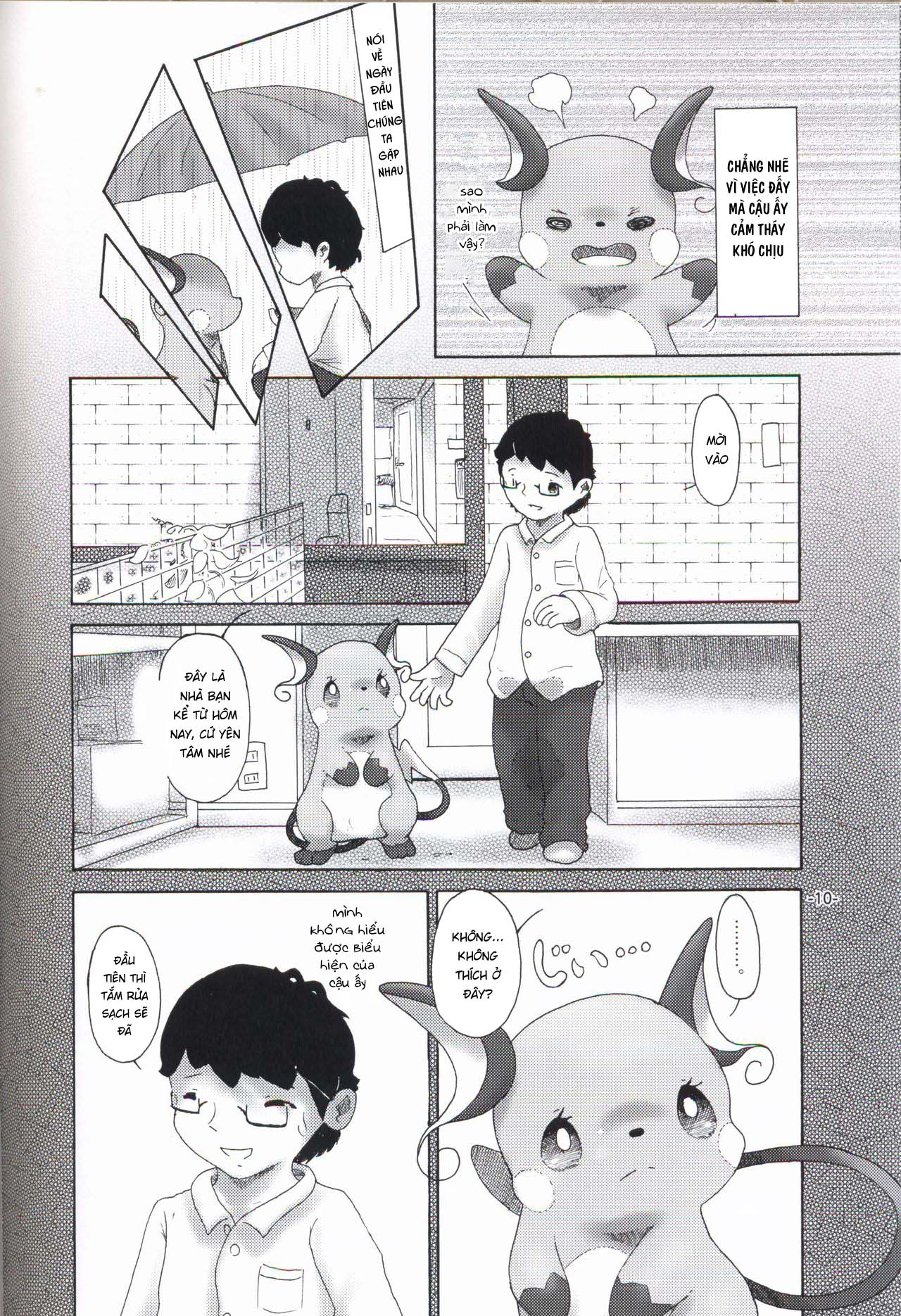 Đọc truyện hentai Rakurai Chuuihou - Oneshot