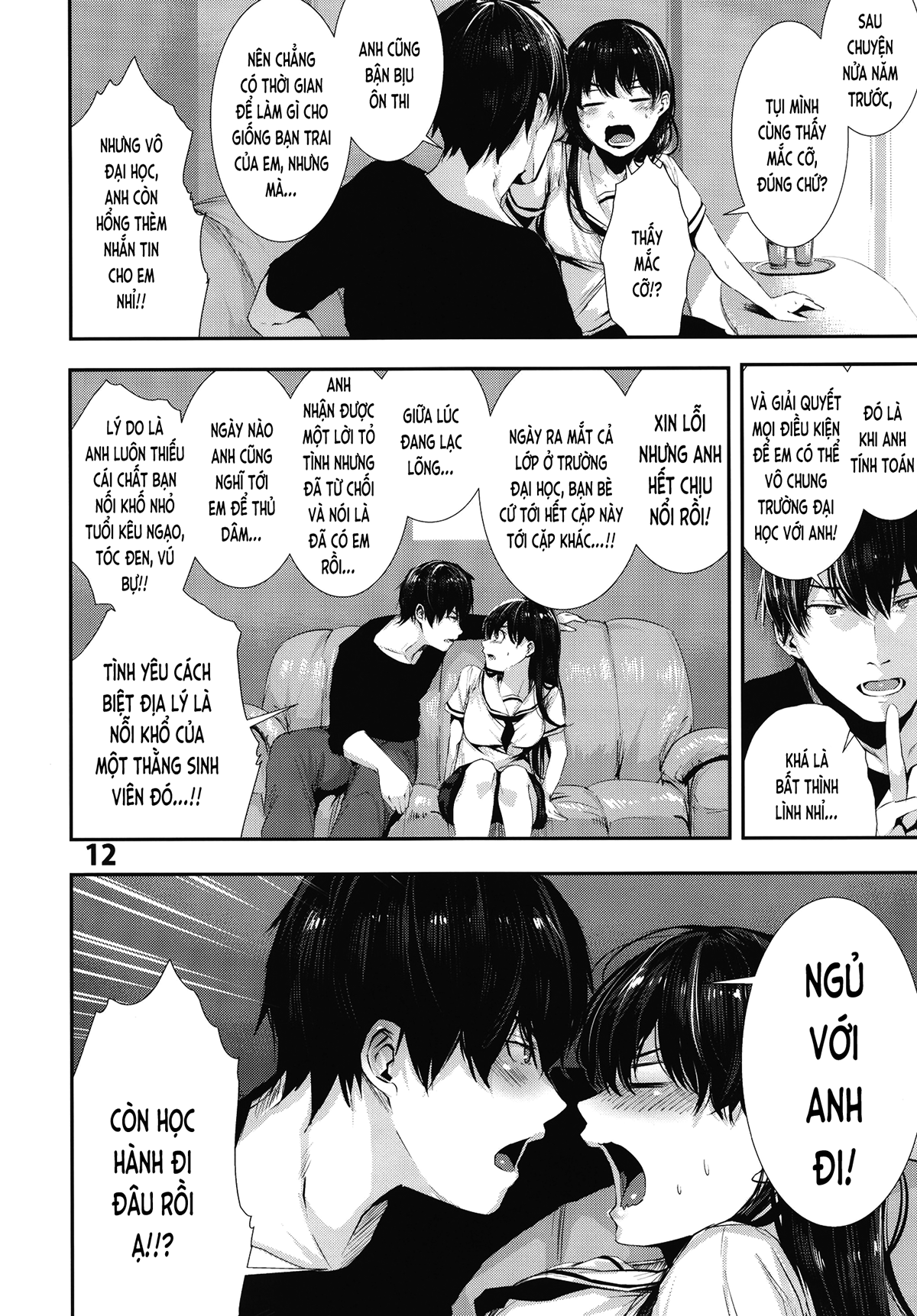 Đọc truyện hentai Bạn nối khố phiền não (nguyên tác) - Chap 2 - End