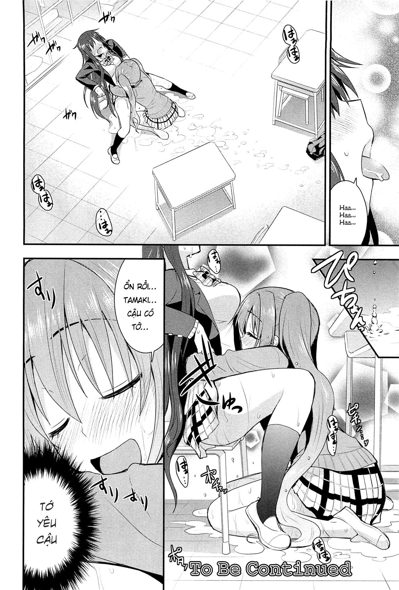 Đọc truyện hentai Rainbow Sensibility - Chap 6