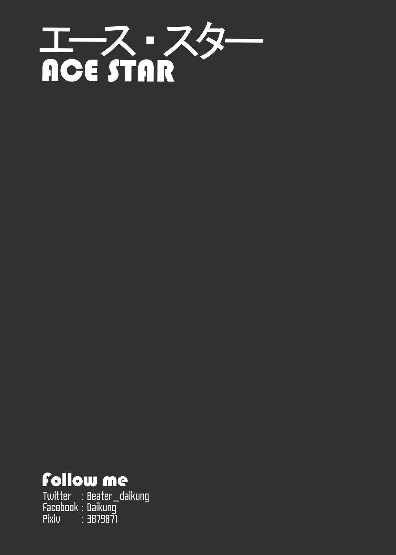 Đọc truyện hentai Ace Star - Oneshot