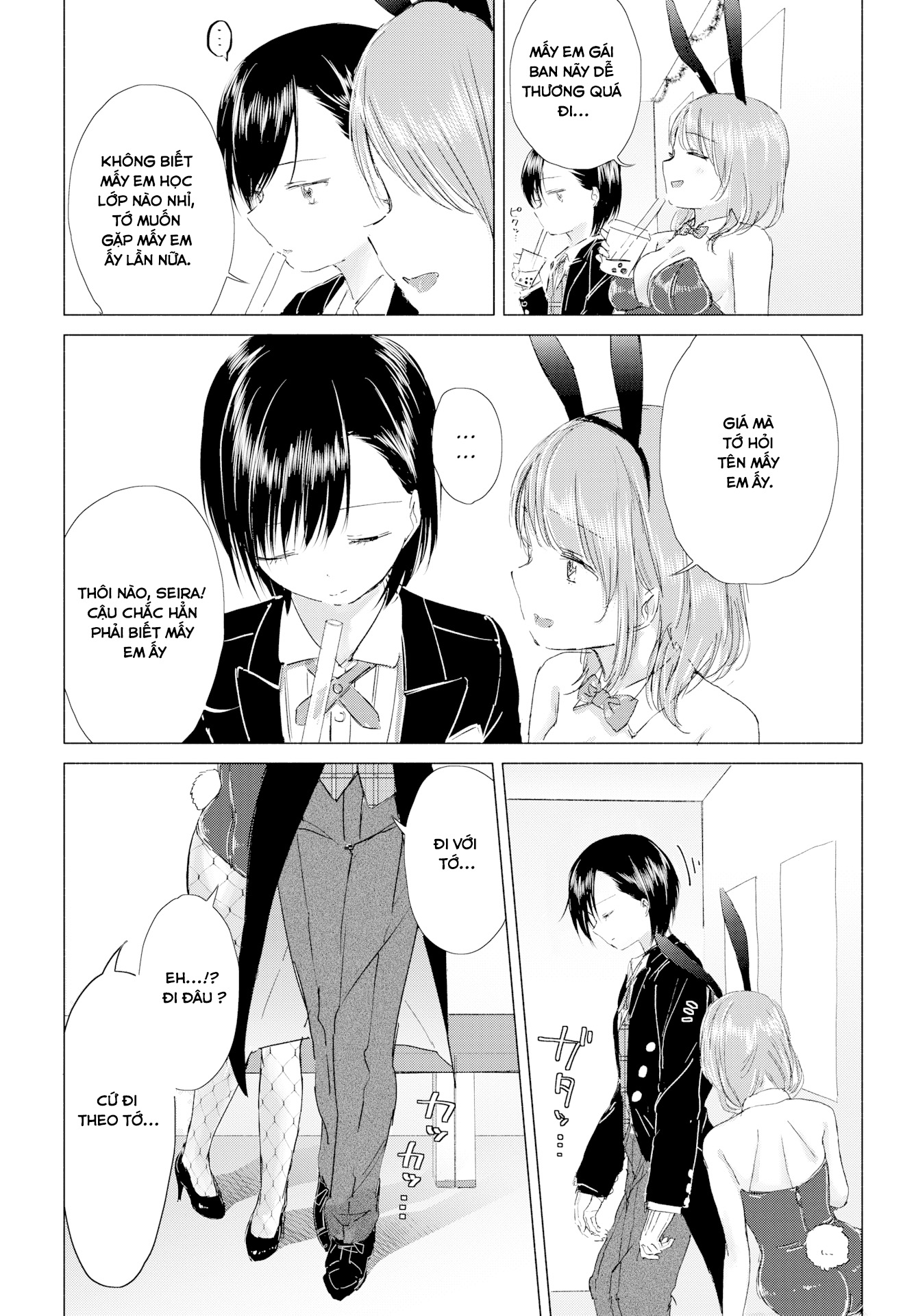 Đọc truyện hentai Only Me… Just For You… - Oneshot