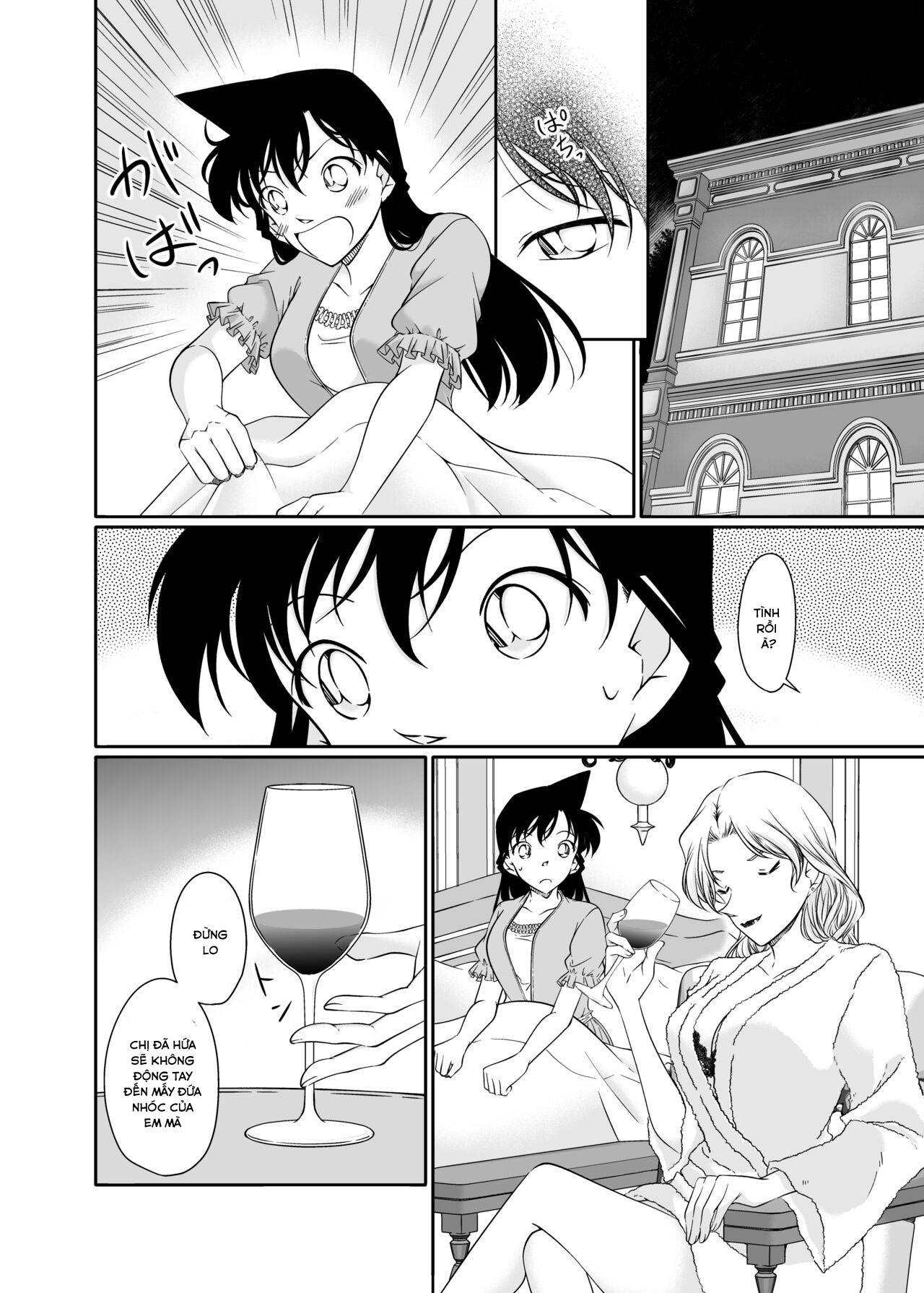 Đọc truyện hentai ran and Vermouth - Oneshot.