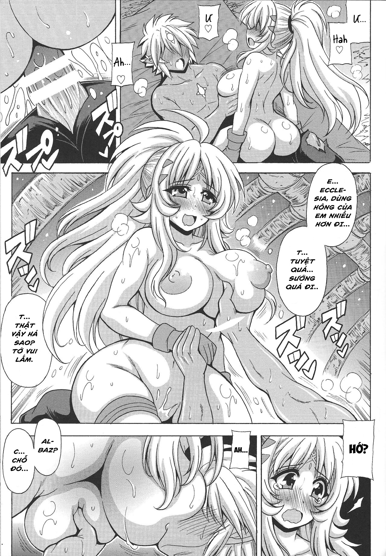 Đọc truyện hentai Chuyện chưa kể về Albaz và Ecclesia - Oneshot