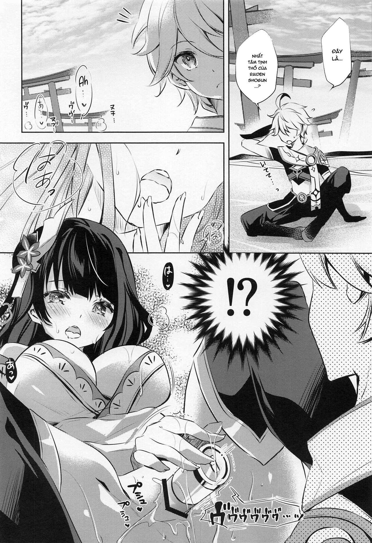 Đọc truyện hentai Raiden Shogun mơ mộng - Oneshot