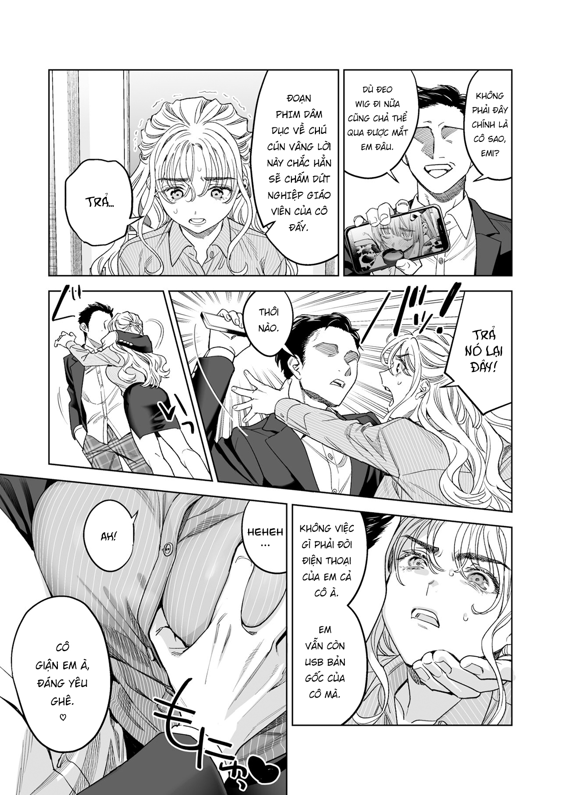 Đọc truyện hentai Tuân thủ sensei Ekoda Aimi 28 tuổi - Oneshot