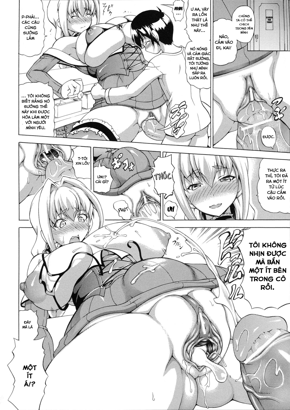 Đọc truyện hentai Cô nàng nướng bánh - Chap 5