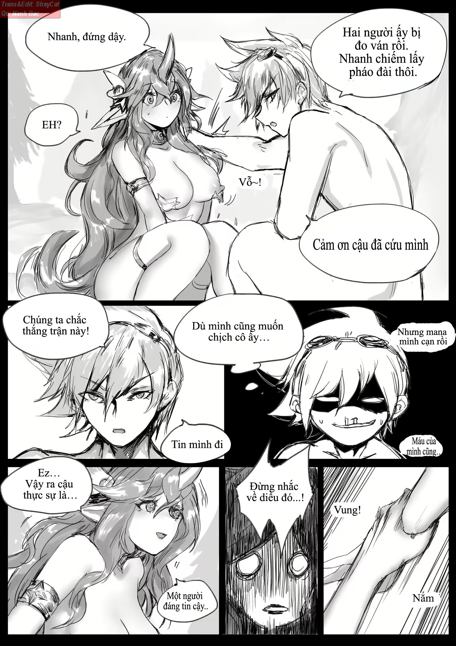 Đọc truyện hentai Sex Guardian Part 2 - Chap 2