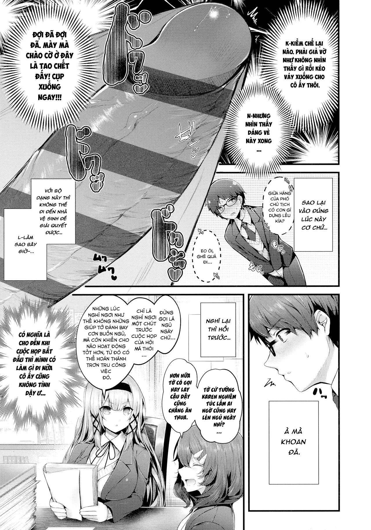 Đọc truyện hentai Namaiki Love Hole + Melonbooks Kounyu Tokuten + Toranoana Kounyu Tokuten - Chap 1 - Cậu trai khờ khạo và chủ tịch hội học sinh