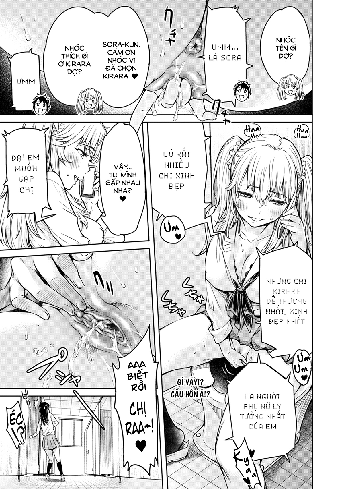 Đọc truyện hentai Bầu trời đầy lung linh - Oneshot