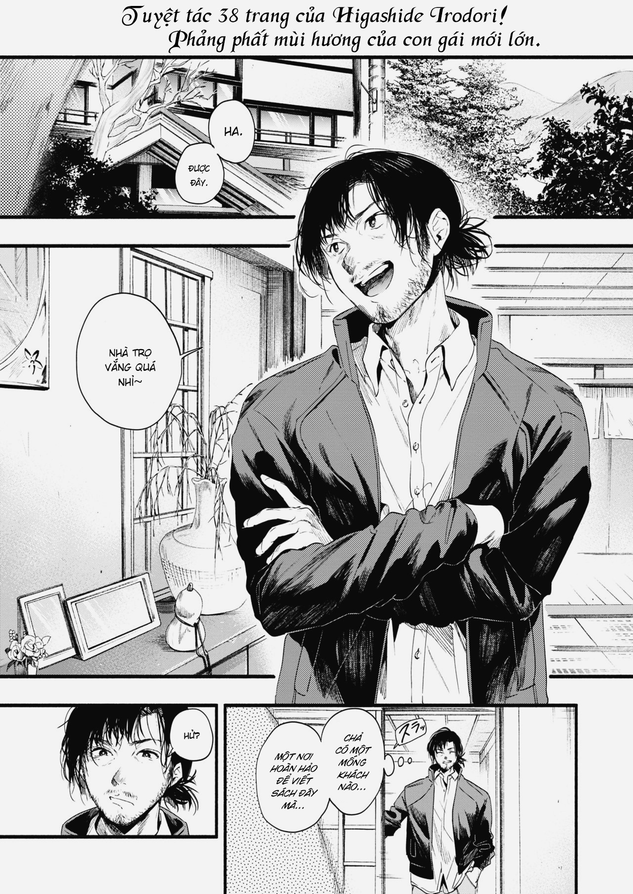 Đọc truyện hentai Dâu Xanh - Oneshot cực phẩm ngọt ngào