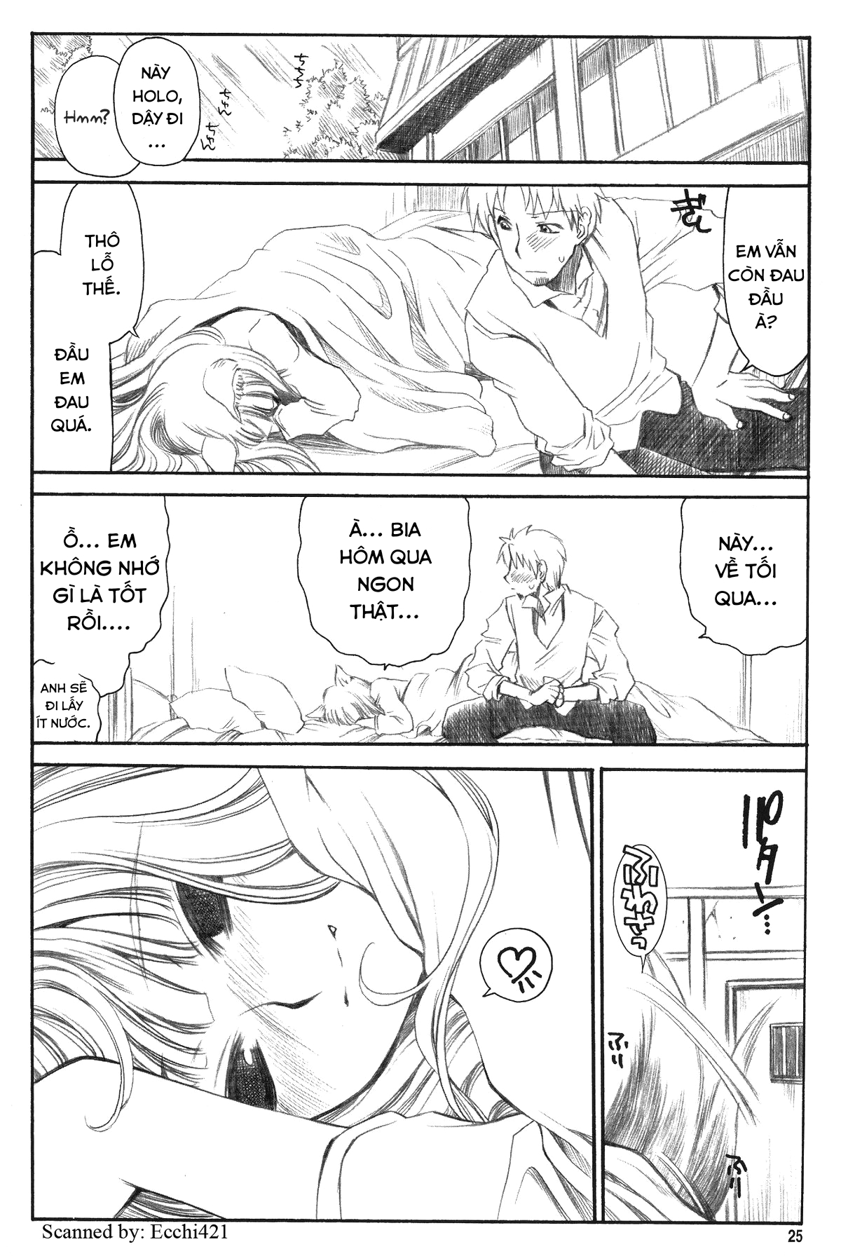 Đọc truyện hentai Shiawase o Ushinau Naraba Kinyoku Nado Gu no Kocchou (Sói và gia vị) - Oneshot