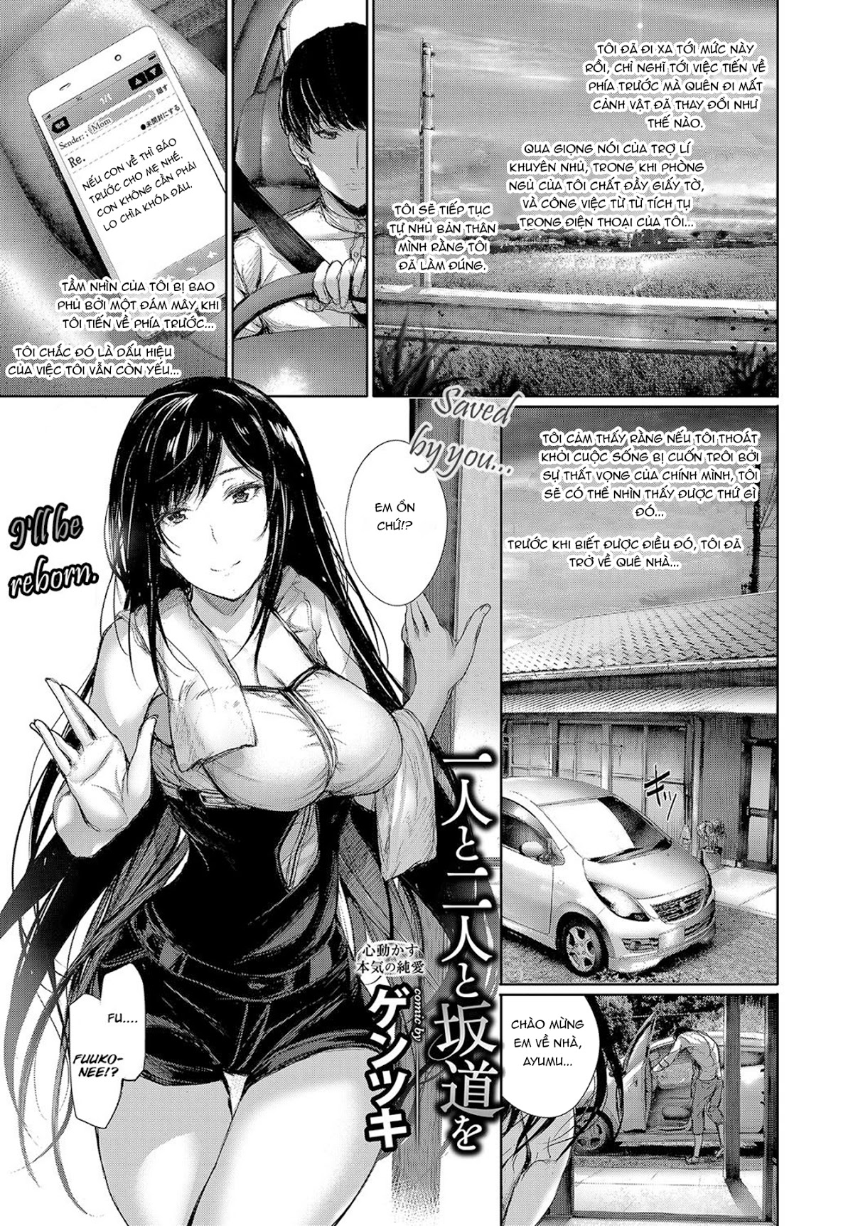 Đọc truyện hentai Kimi Omou Koi (Trọn bộ) - Chap 9: Hitori to Futari to Sakamichi o (End)