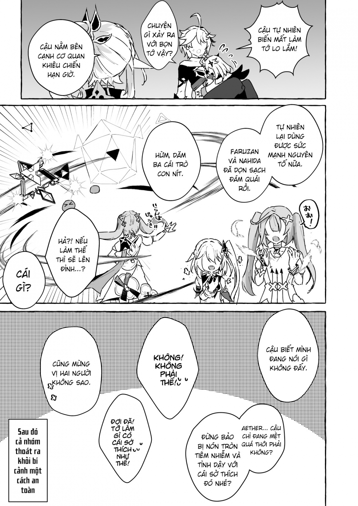 Đọc truyện hentai Làm gì có bí cảnh với bẫy tình dục 2 - Oneshot