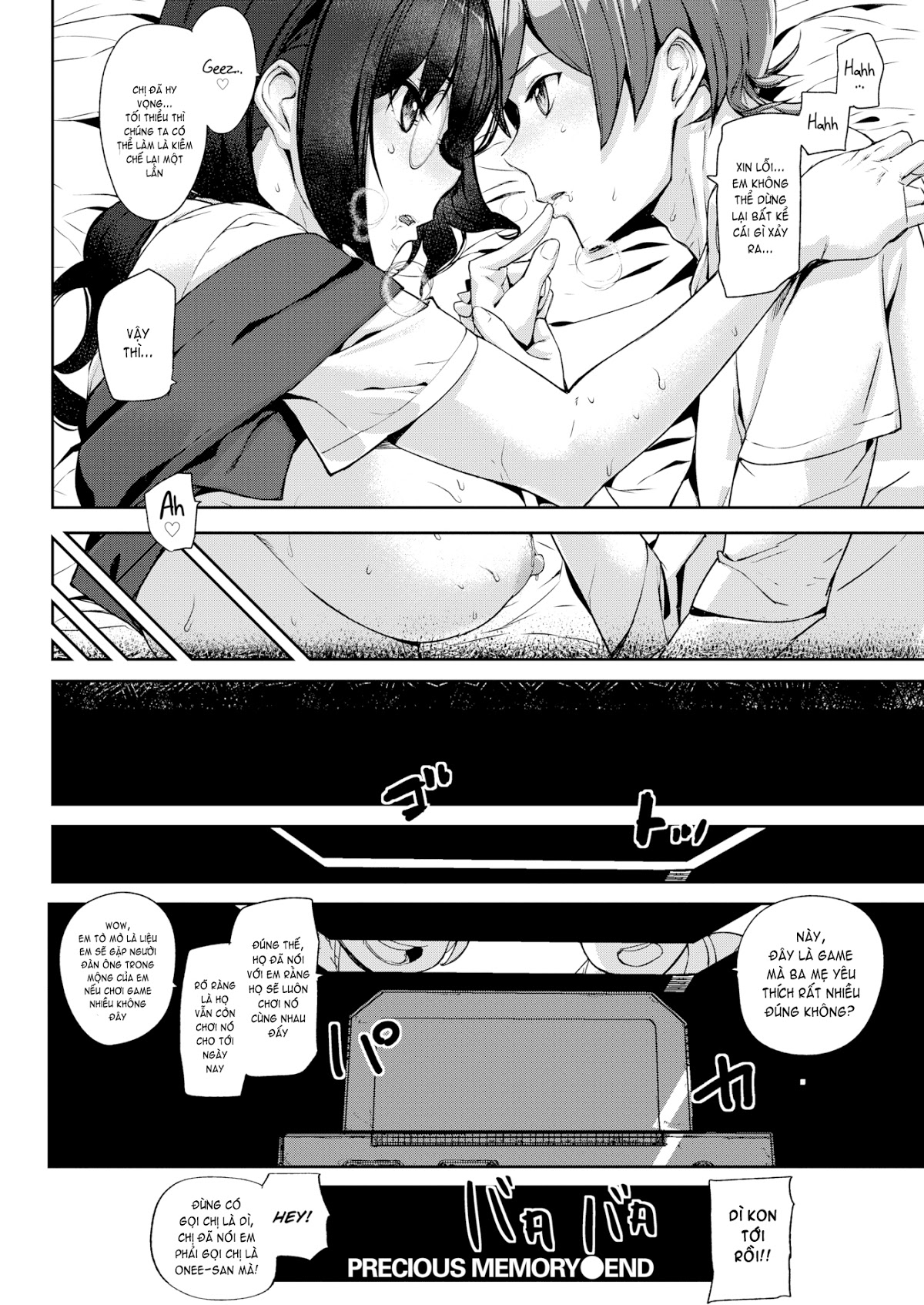 Đọc truyện hentai Honey Service (Trọn bộ) - Chap 7: Precious Memory
