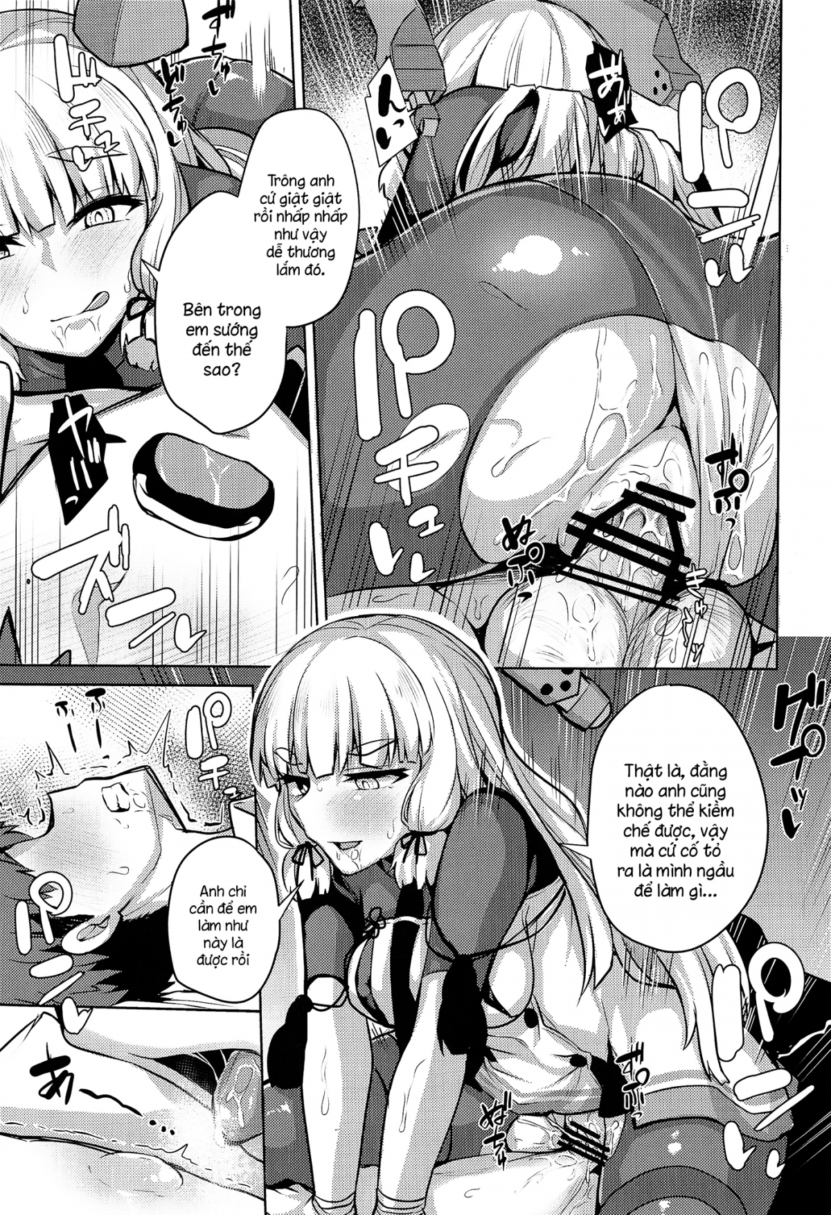 Đọc truyện hentai Torokasu Muragumo (Kantai Collection) - Oneshot