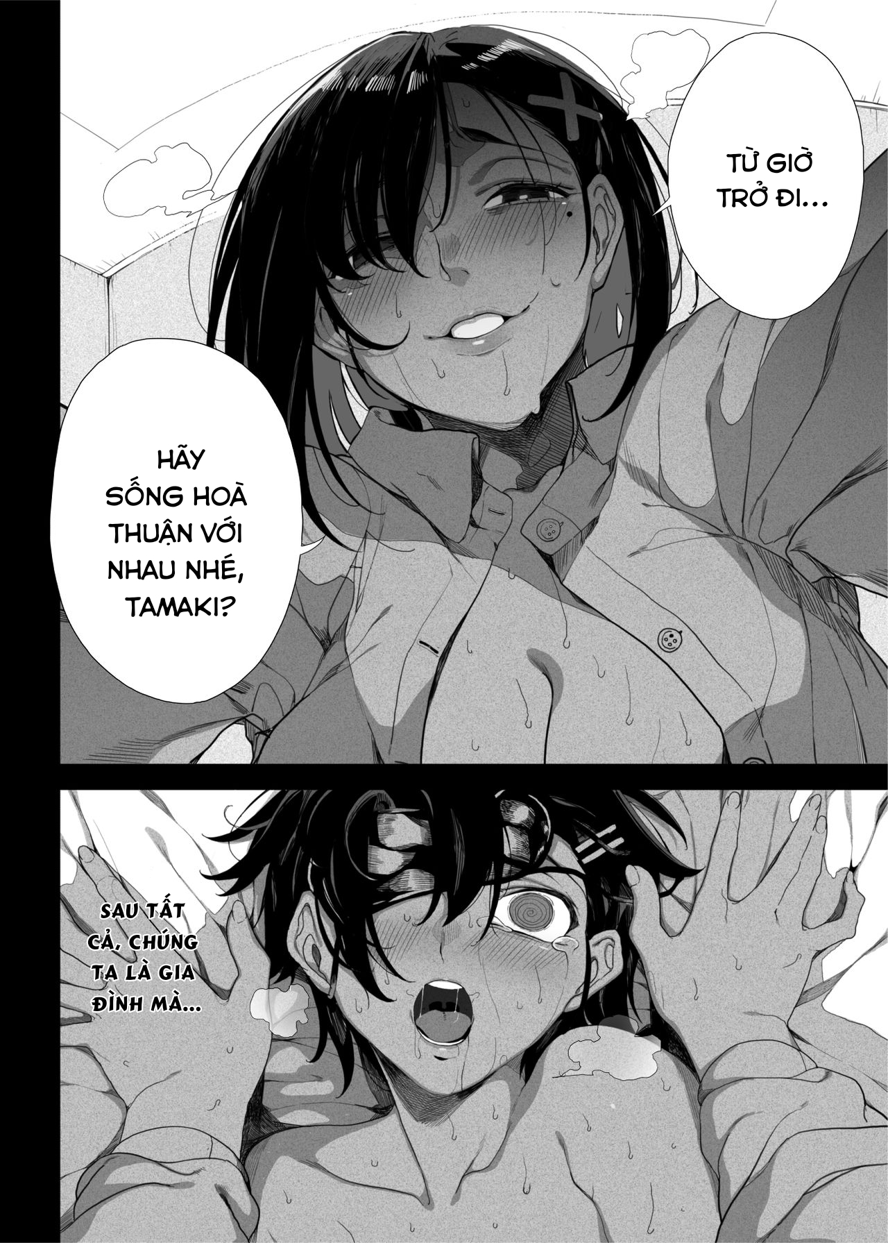 Đọc truyện hentai Seigangu Keikaku Namaiki na Otouto o Fukujuu sasetakute - Part 2