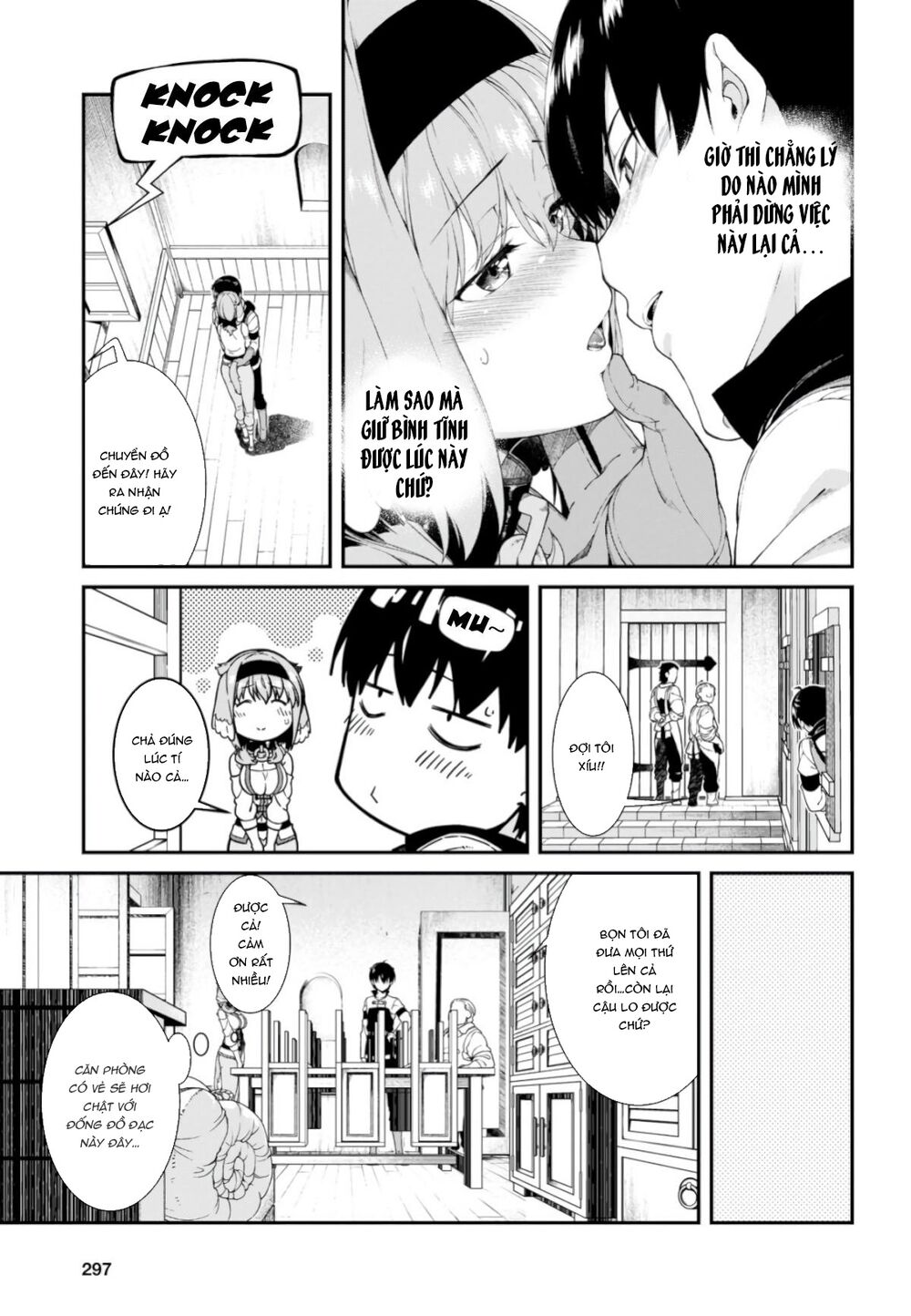 Đọc truyện hentai Lập Harem Chốn Mê Cung Ở Dị Giới - Chap 17.5