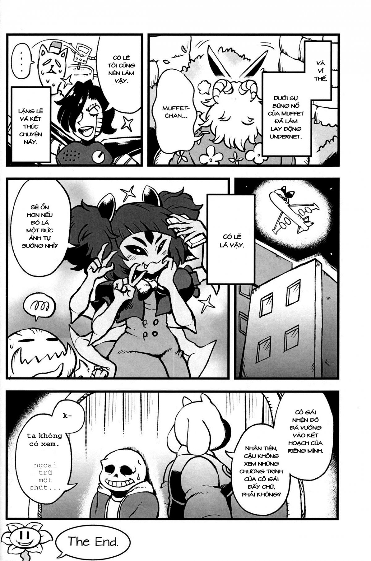 Đọc truyện hentai Midnight Muffet Live (Undertale) - Oneshot