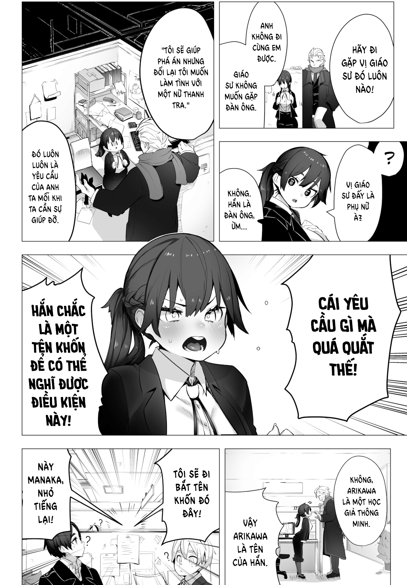 Đọc truyện hentai Hộp Đen Tokyo - Chap 1