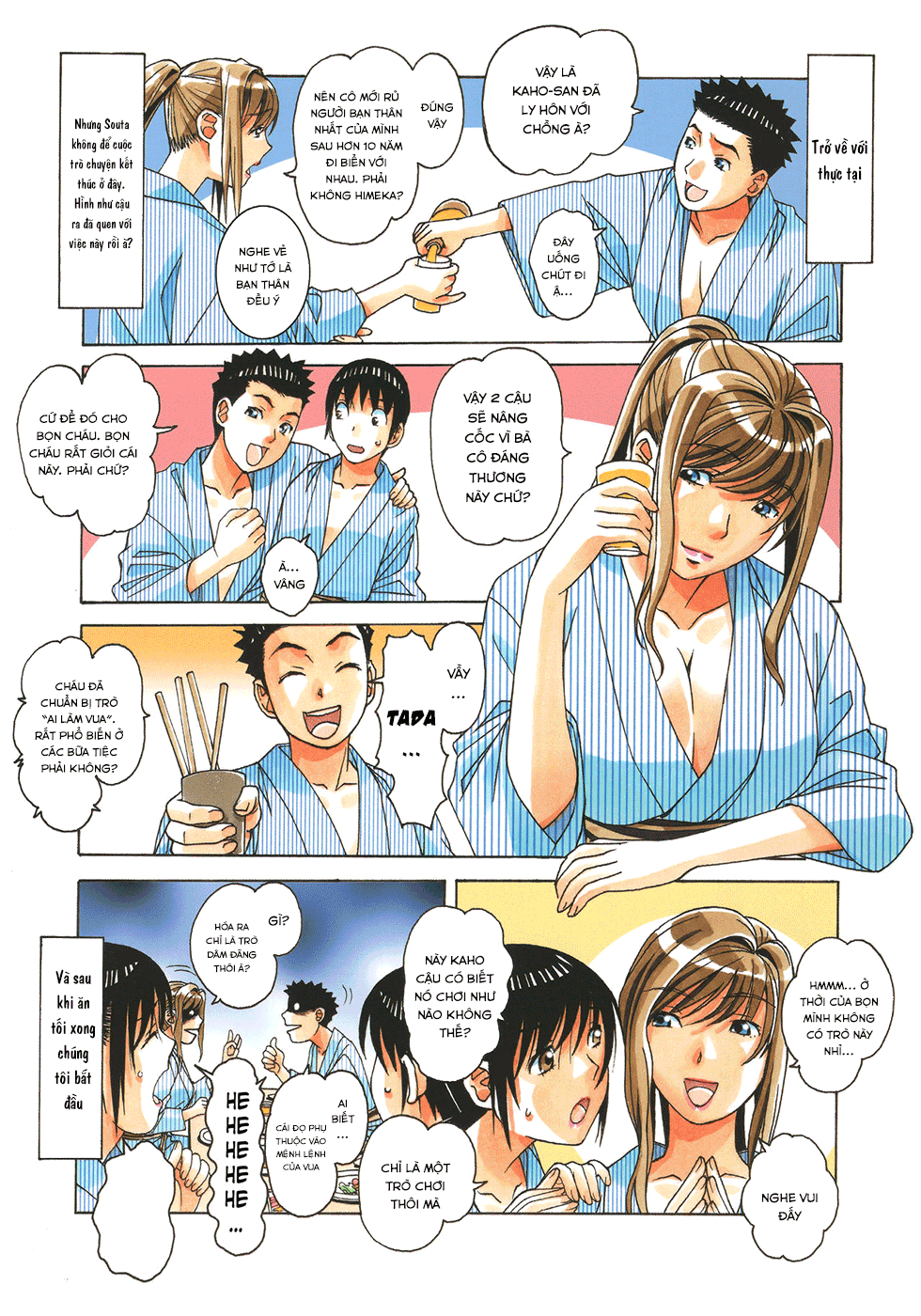 Đọc truyện hentai Mother and Child Game - Chap 1
