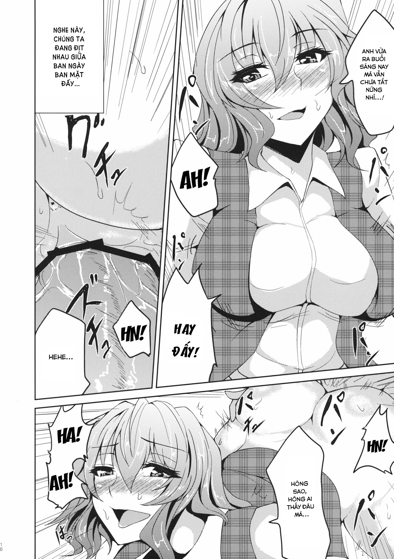 Đọc truyện hentai Yuukarin to no Amai Seikatsu (Touhou Project) - Oneshot