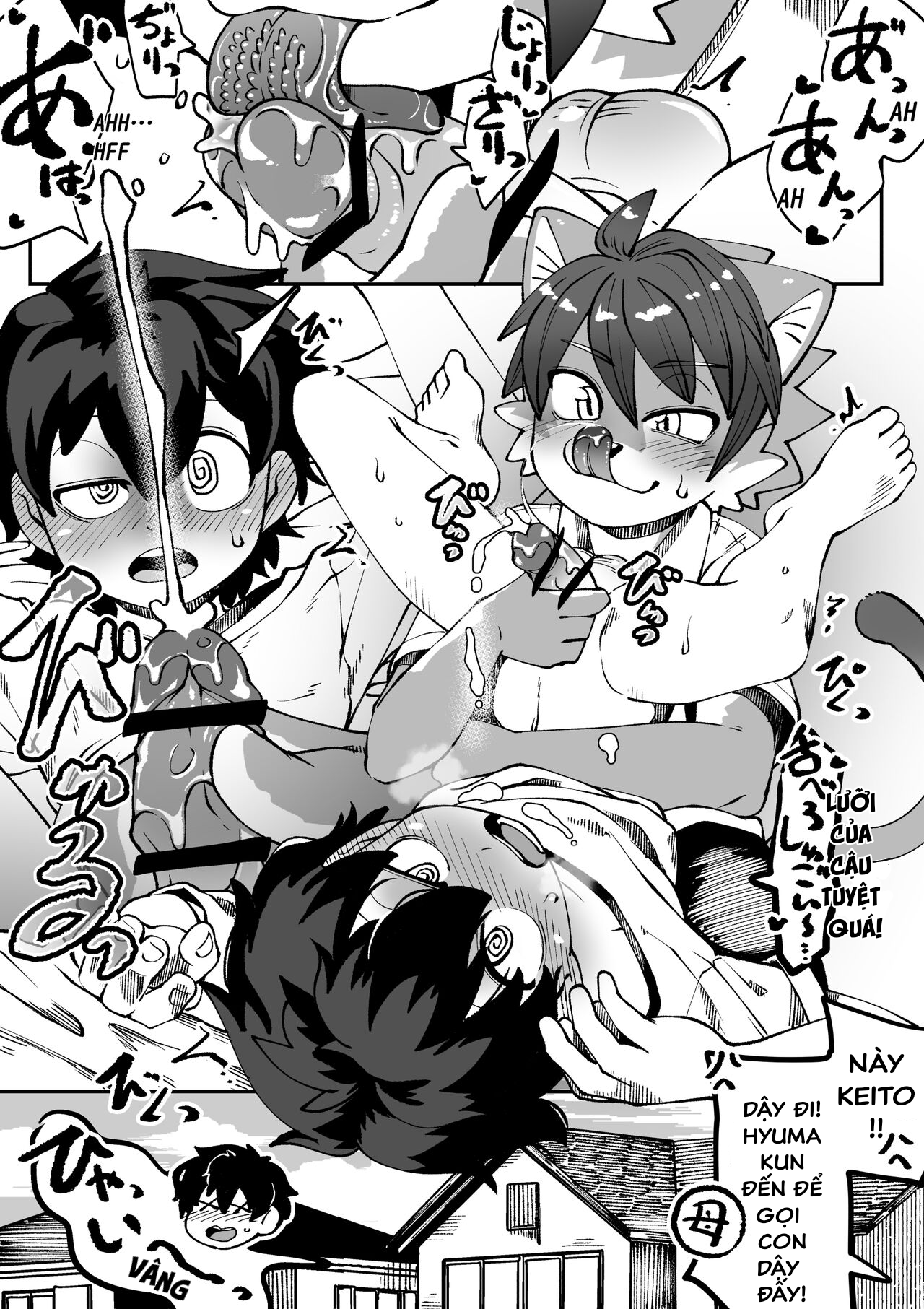 Đọc truyện hentai Người Bạn Tình Thuở Nhỏ - Oneshot