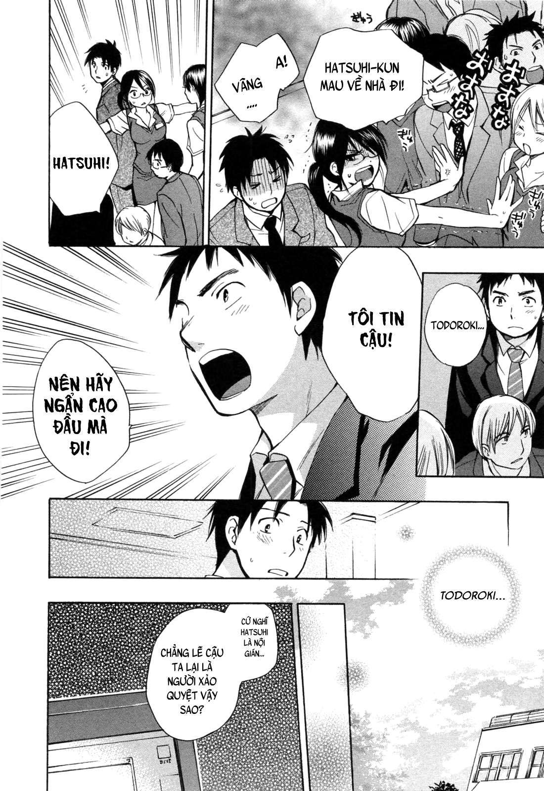 Đọc truyện hentai Công việc của tôi là yêu - Chap 21