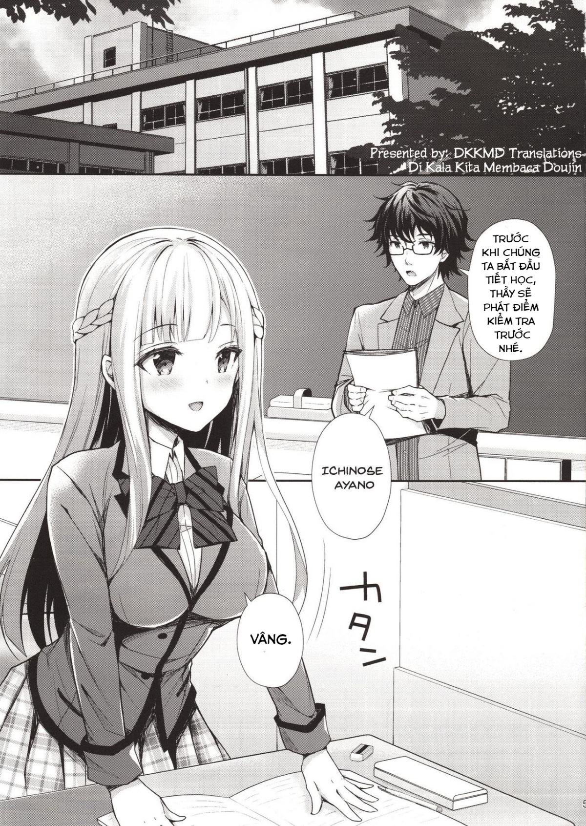 Đọc truyện hentai Indeki no Reijou - Chap 1 ~ Hoka no Kyoushi (Otoko) ni Shojo o Ubawarete...