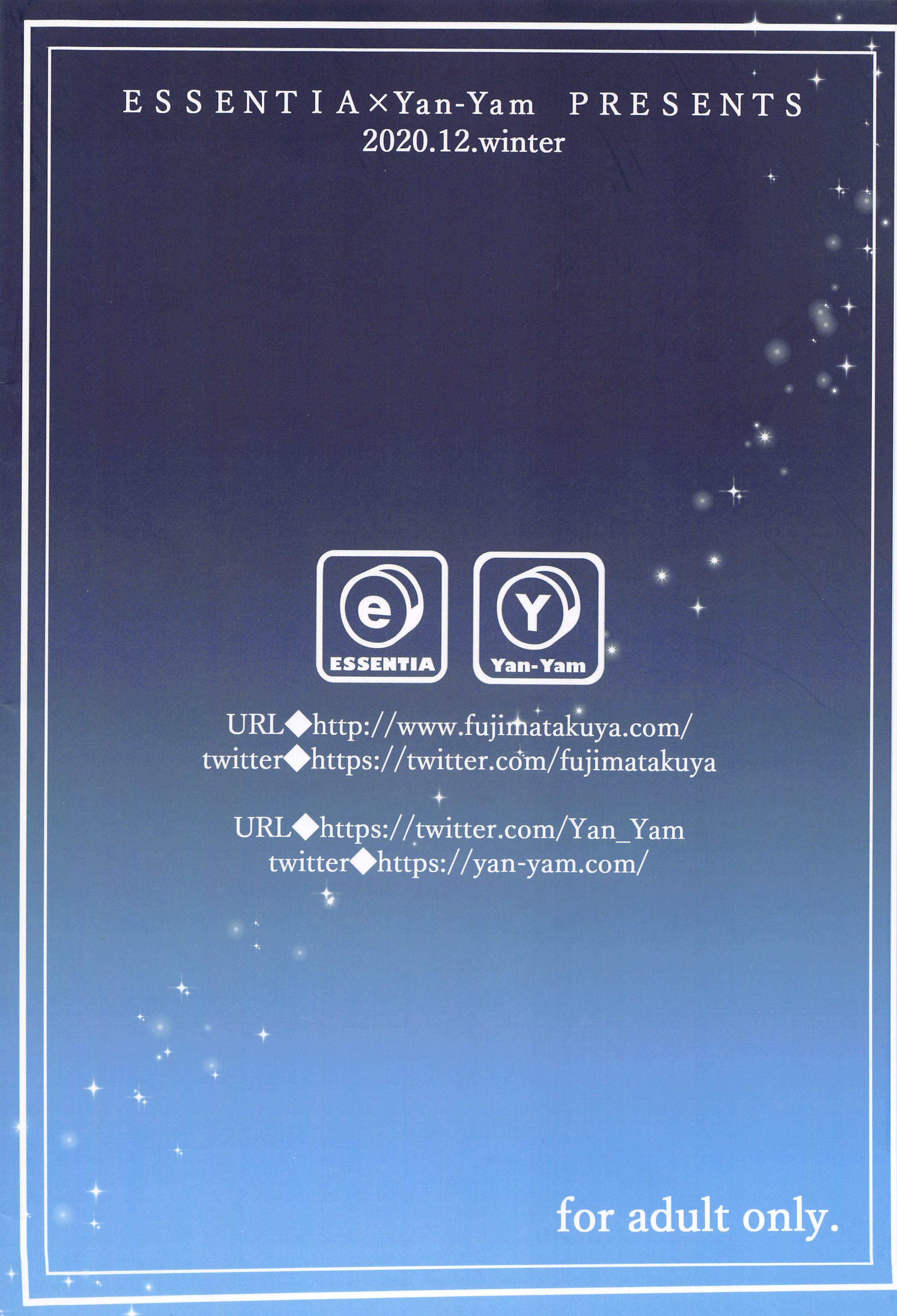 Đọc truyện hentai Stripshin Impact - Oneshot