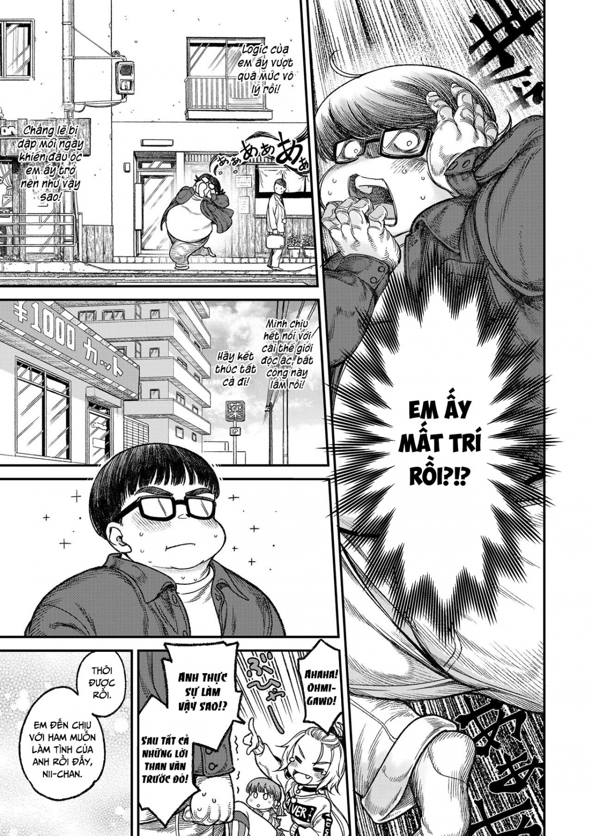 Đọc truyện hentai Đứa em gái hư hỏng dẫn trai về nhà - Oneshot