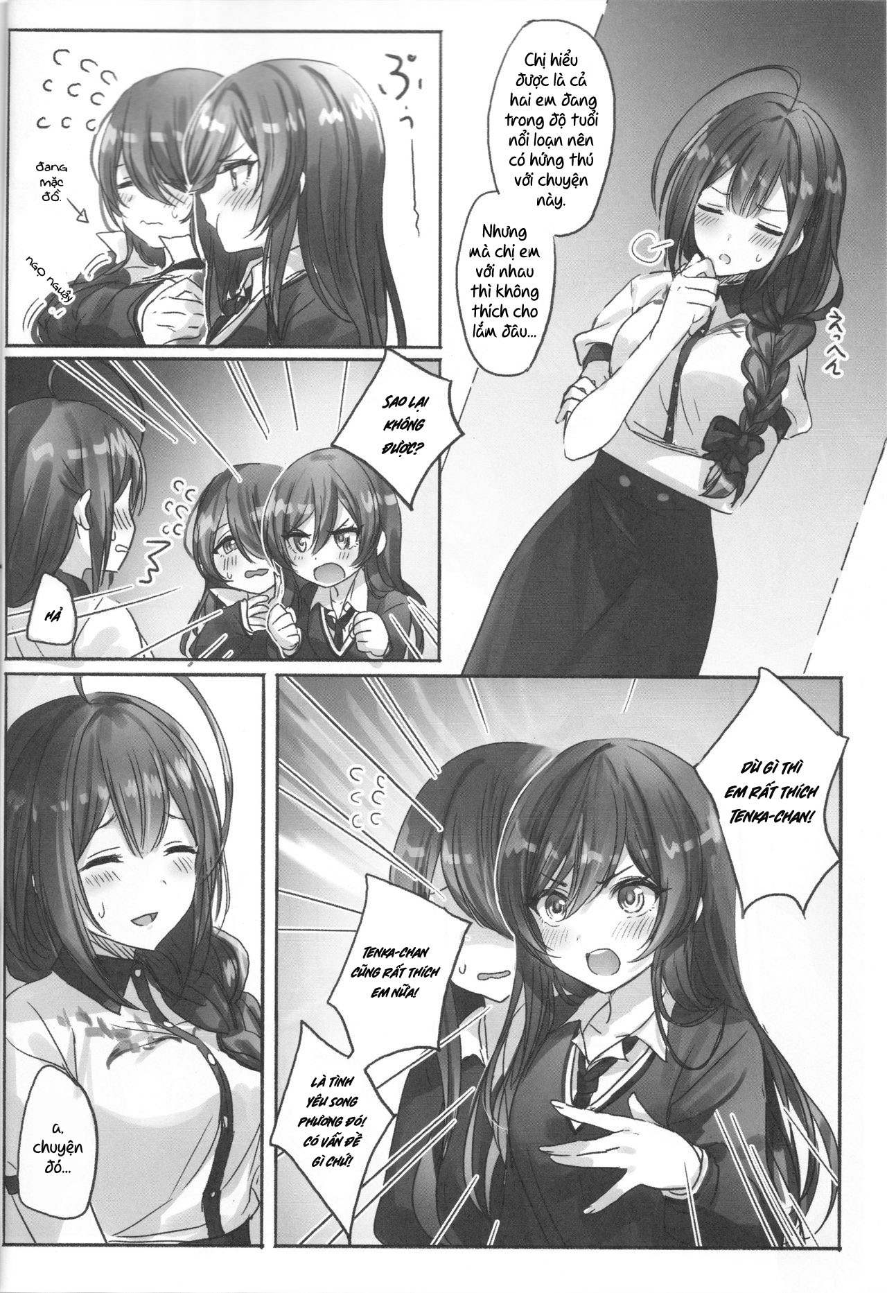 Đọc truyện hentai Dáng hình hạnh phúc - Oneshot