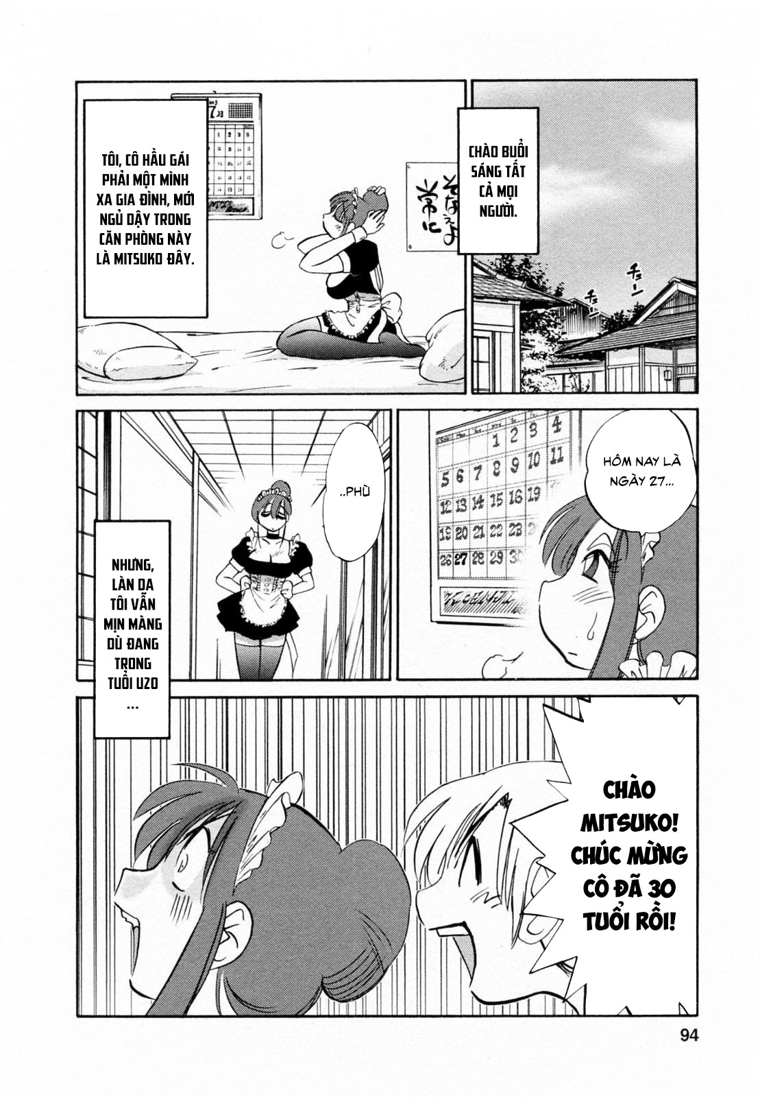 Đọc truyện hentai Maid no Mitsukosan Vol.2 - Chap 4.