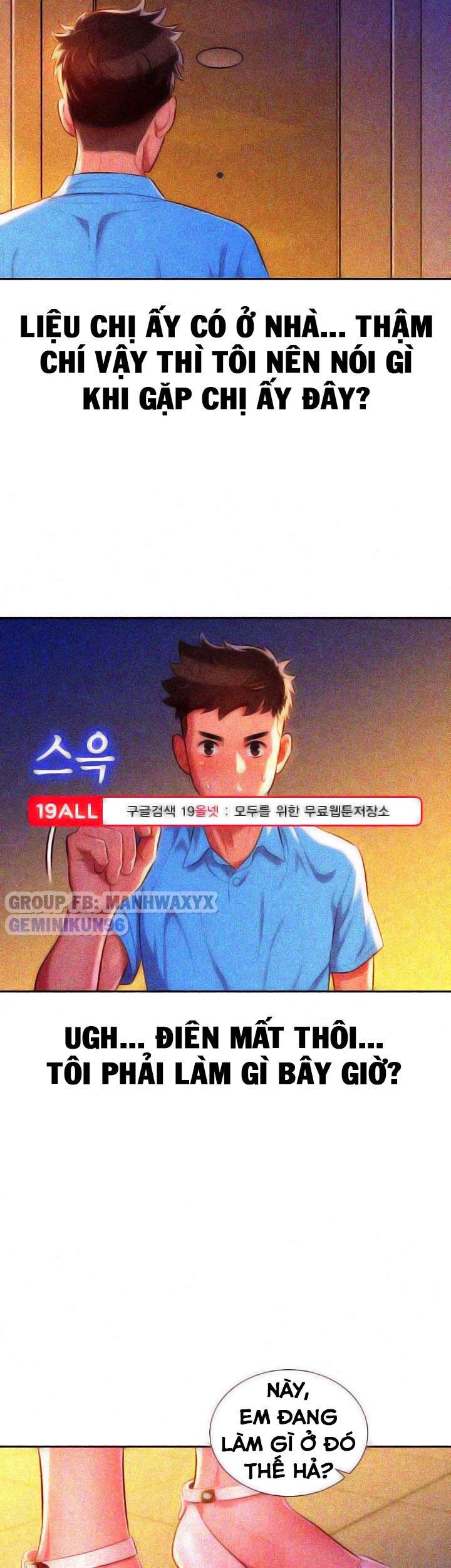 Đọc truyện hentai Chị Gái Hàng Xóm - Chap 25