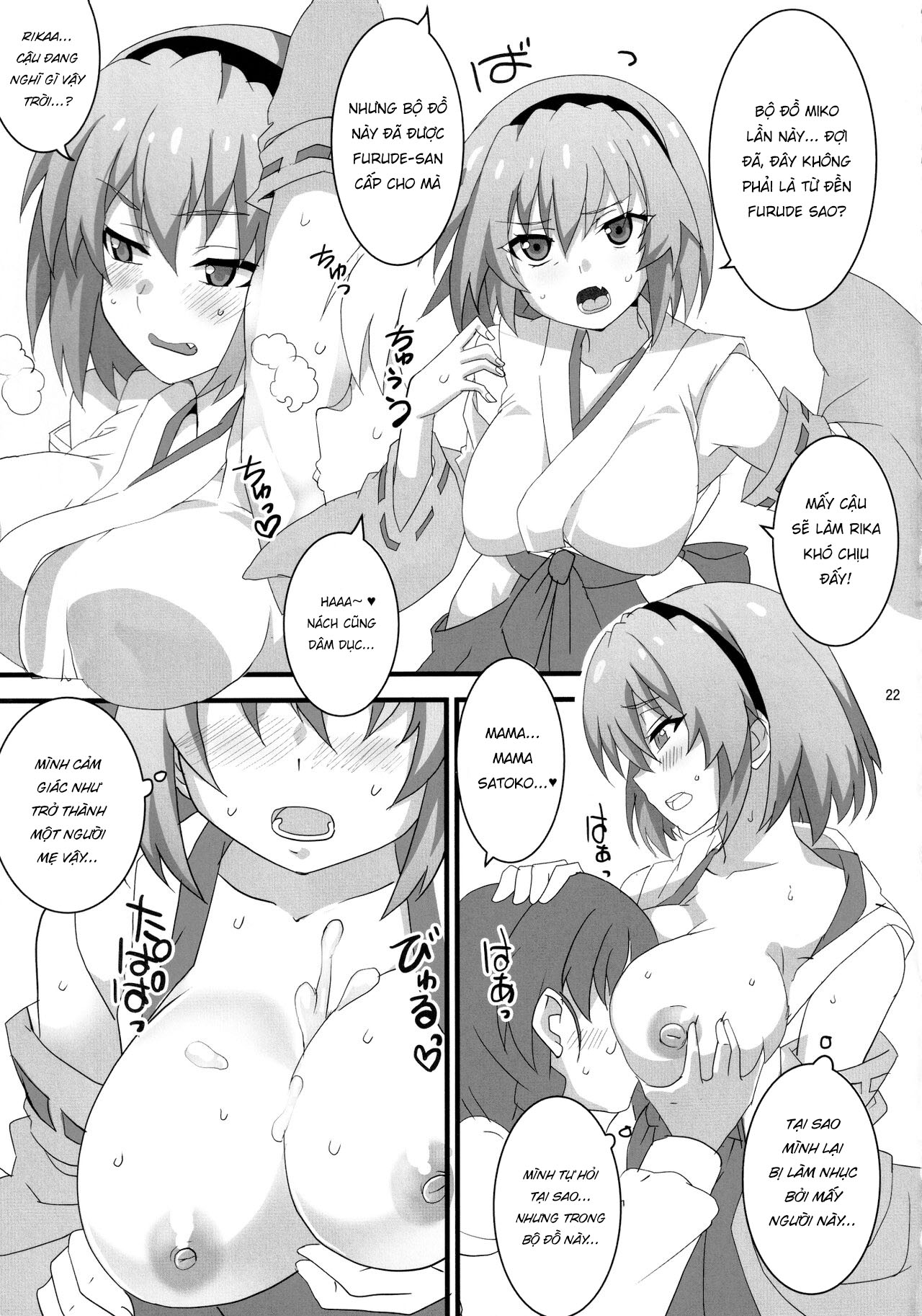 Đọc truyện hentai Hoa nở ở Toyoharu Satoko Lucia - Oneshot