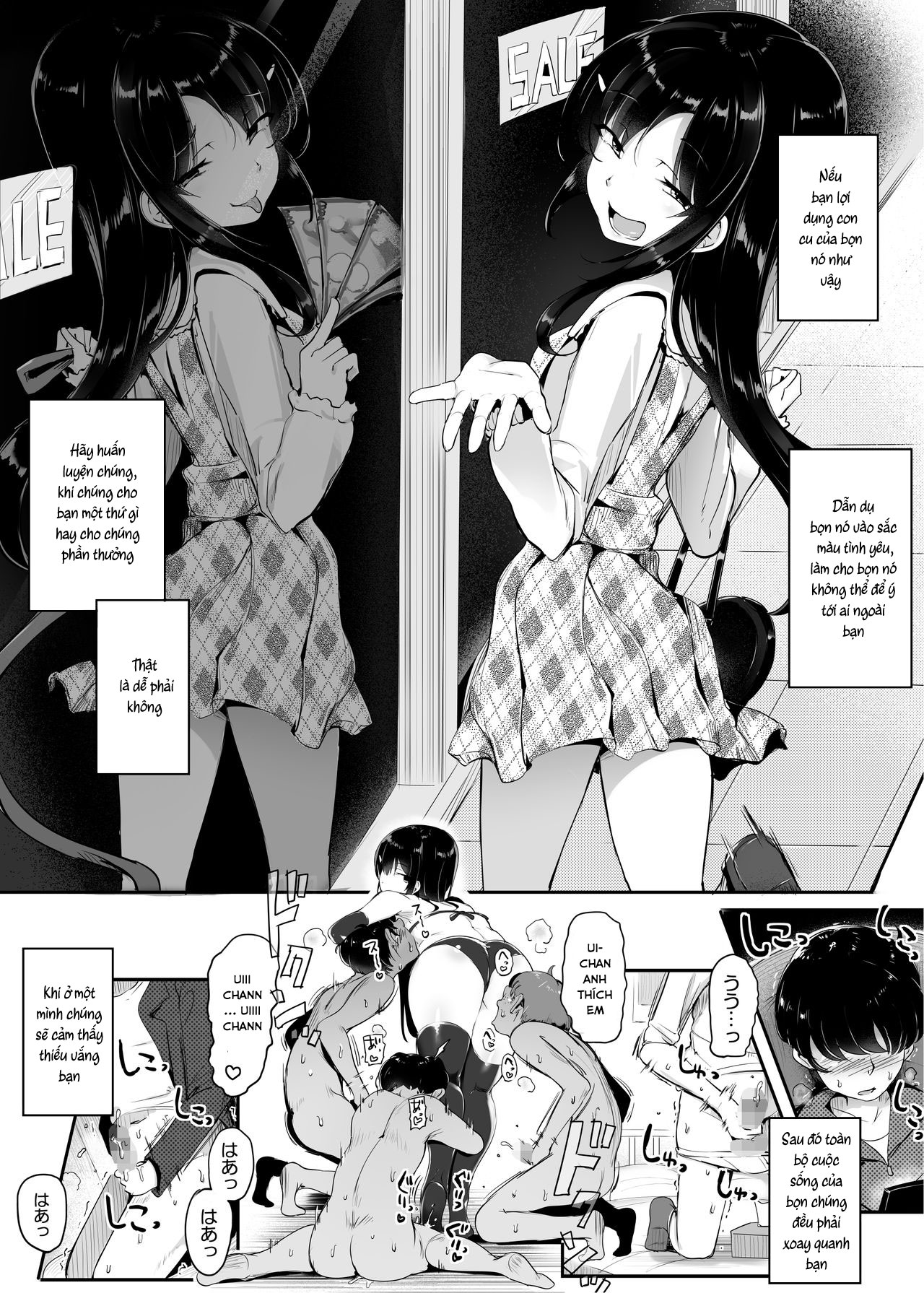 Đọc truyện hentai Fumikatsu - Oneshot