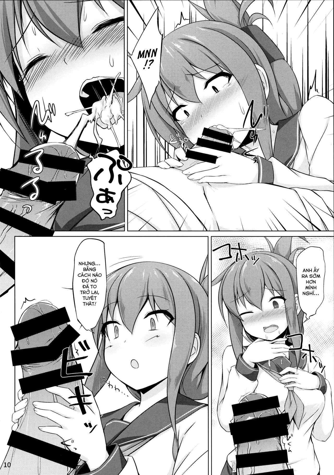 Đọc truyện hentai Ikazuchi và Inazuma muốn em bé của chỉ huy!! (Kantai Collection -KanColle-) - Chap 1