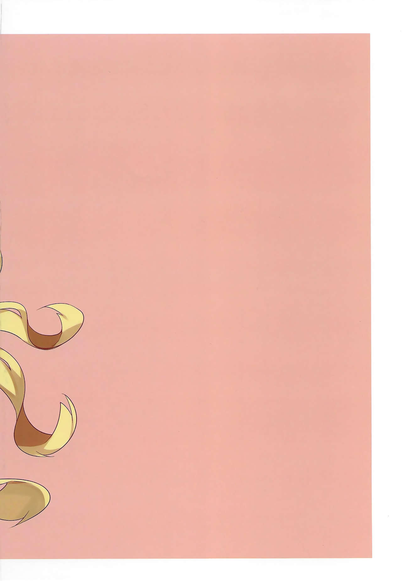 Đọc truyện hentai Anira no Kimochi - Oneshot