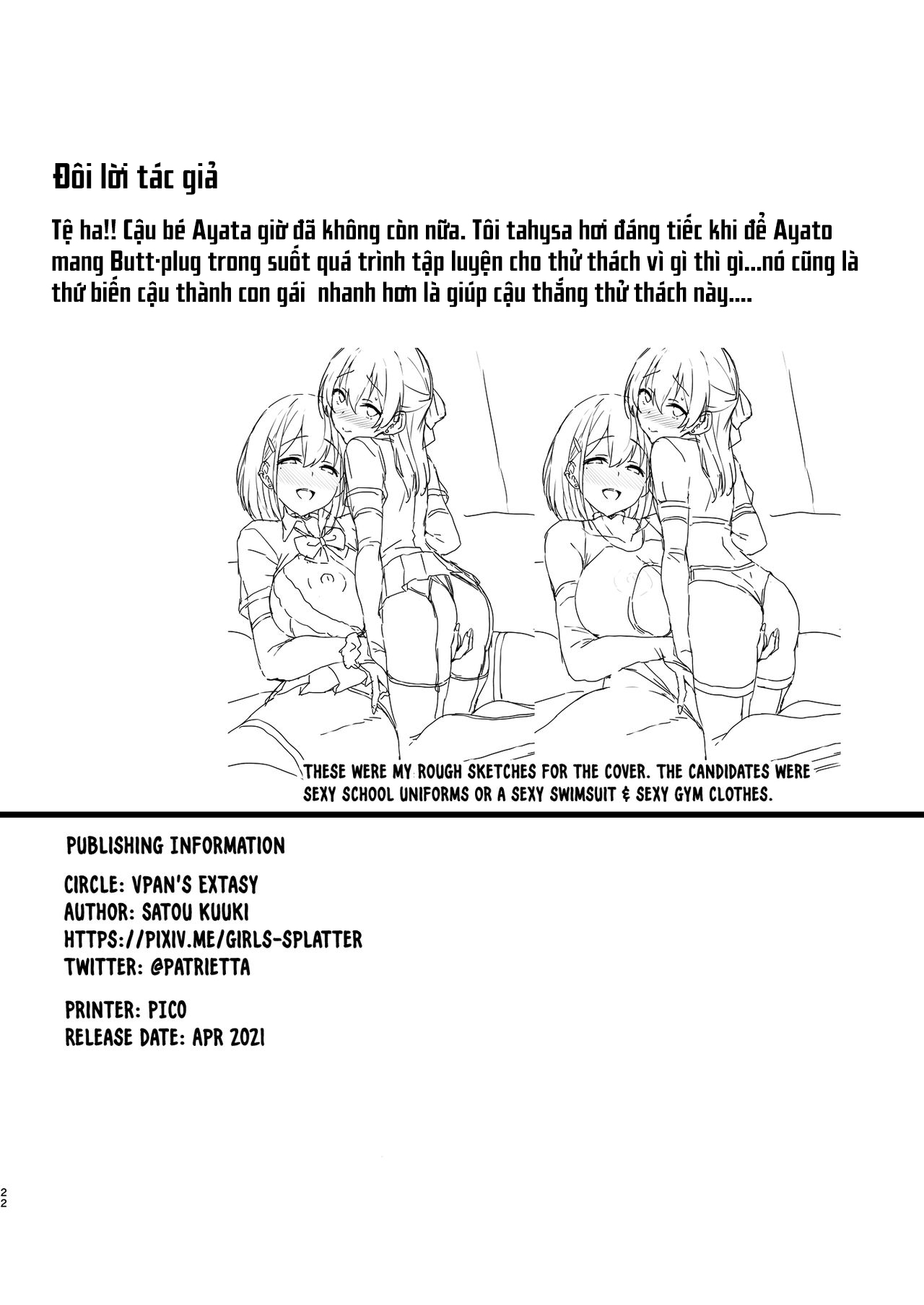 Đọc truyện hentai Netosis After Syndrome - Oneshot